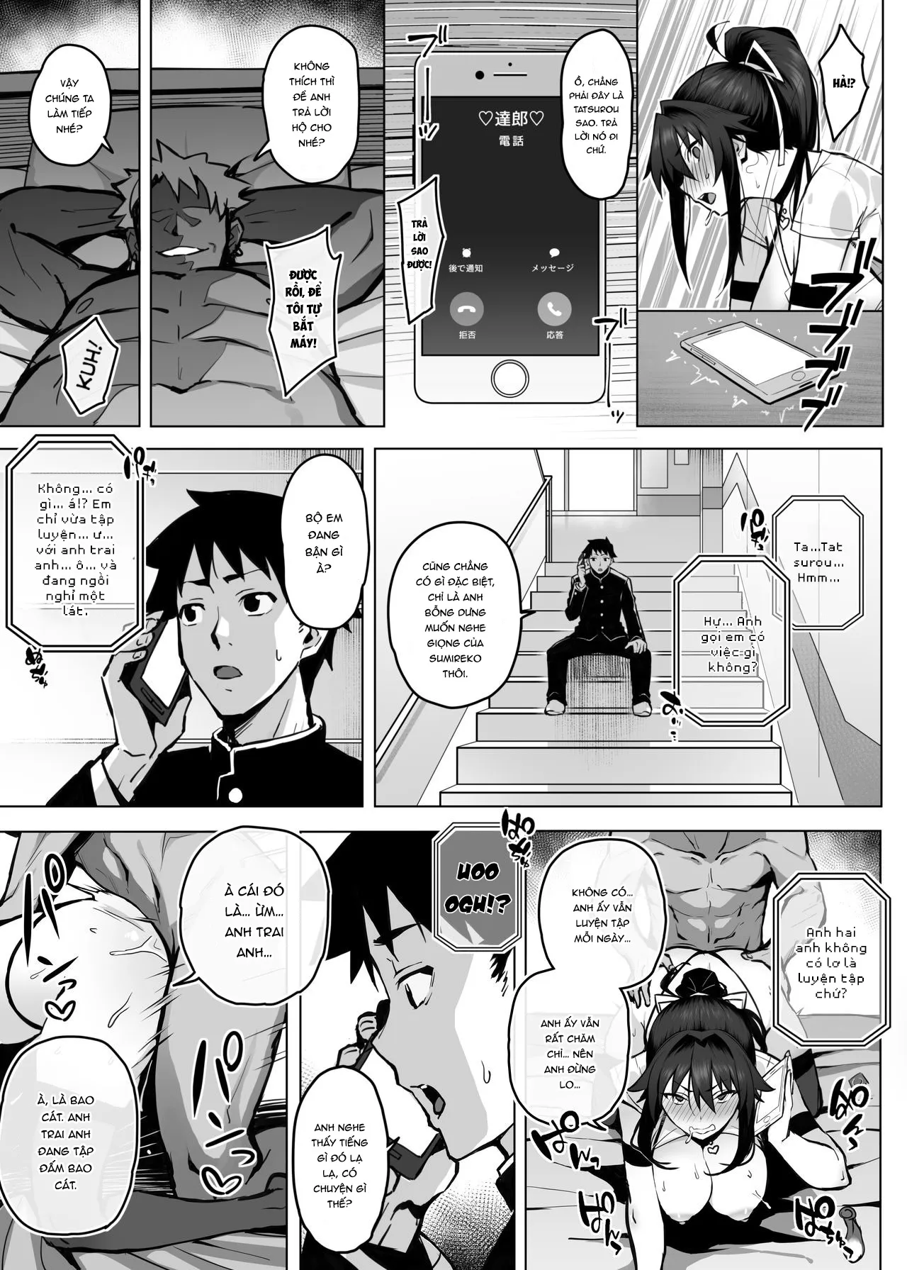 HentaiVN.net - Ảnh 25 - Aniki ni Tabetsukusareta Ore no Kanojo [兄貴に食べ尽くされた俺の彼女.] - Chap 1