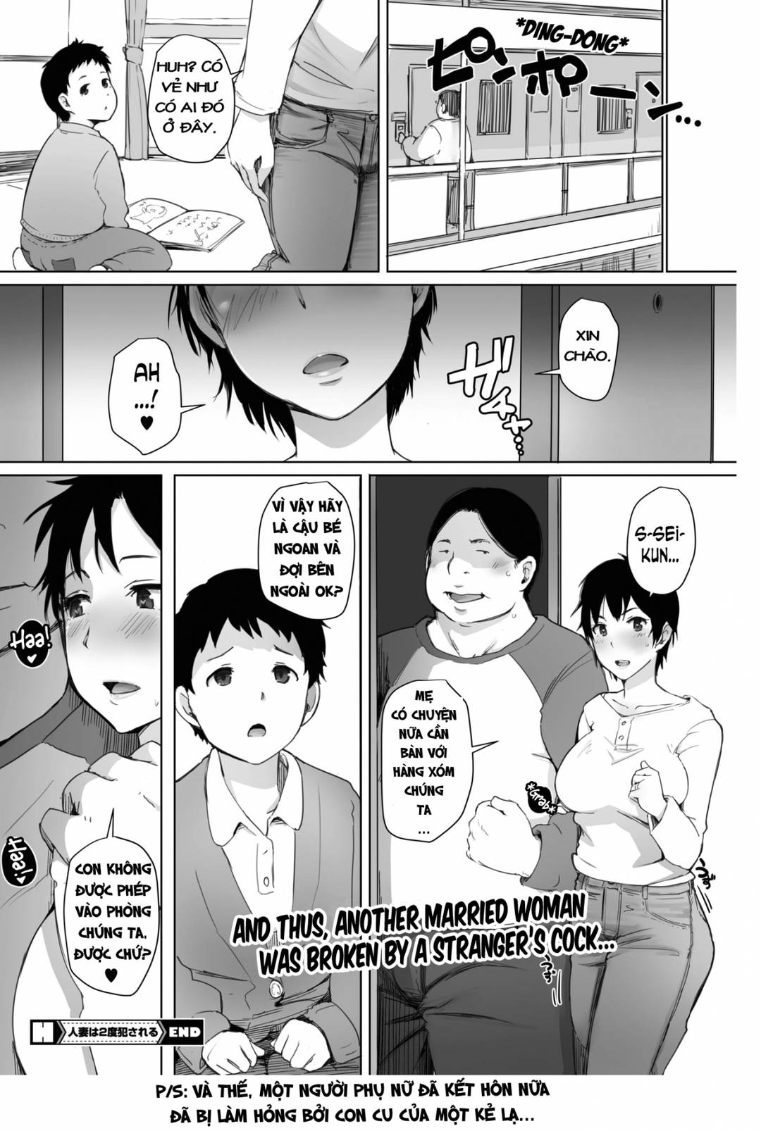 HentaiVN.net - Ảnh 24 - Hitozuma wa 2-do Okasareru [人妻は2度犯される] - Oneshot