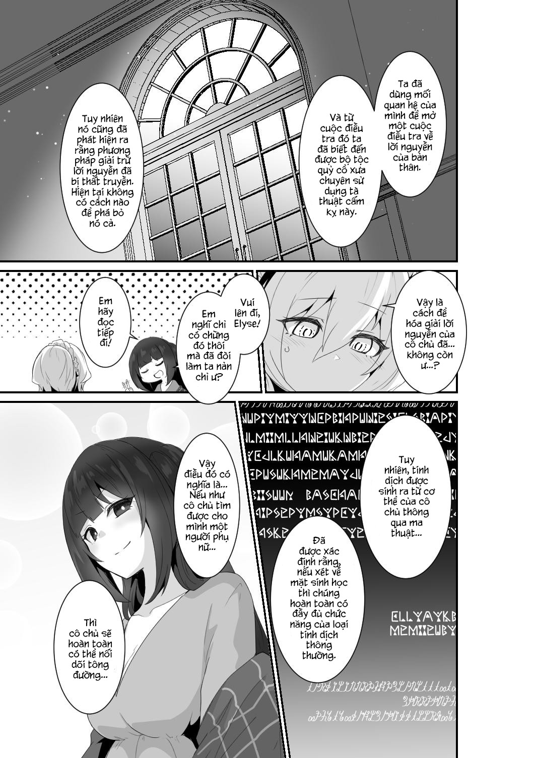 HentaiVN.net - Ảnh 21 - Trăng Rằm - Chap 1: Listen! You Are Going to Sleep with Me!