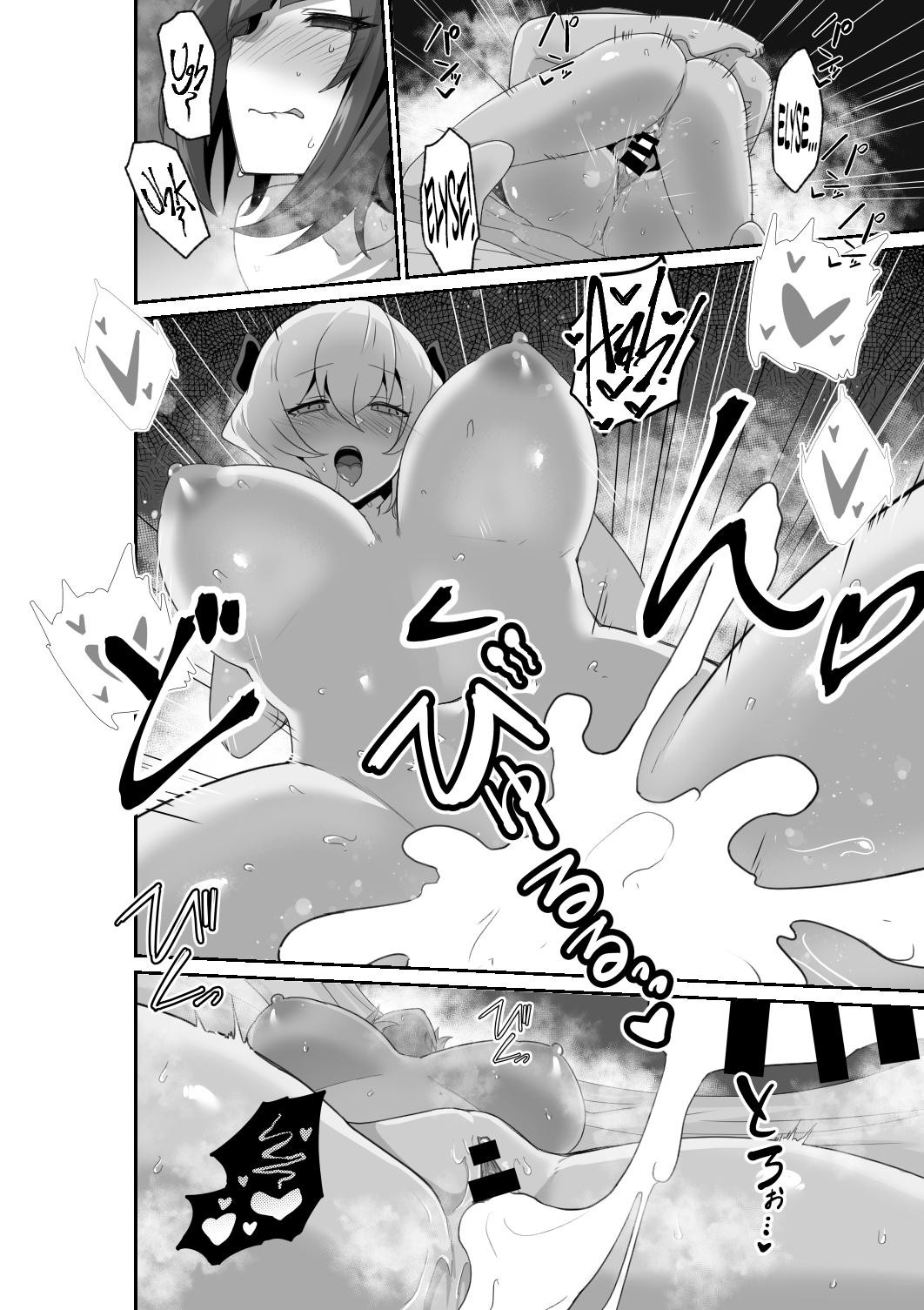 HentaiVN.net - Ảnh 44 - Trăng Rằm - Chap 1: Listen! You Are Going to Sleep with Me!