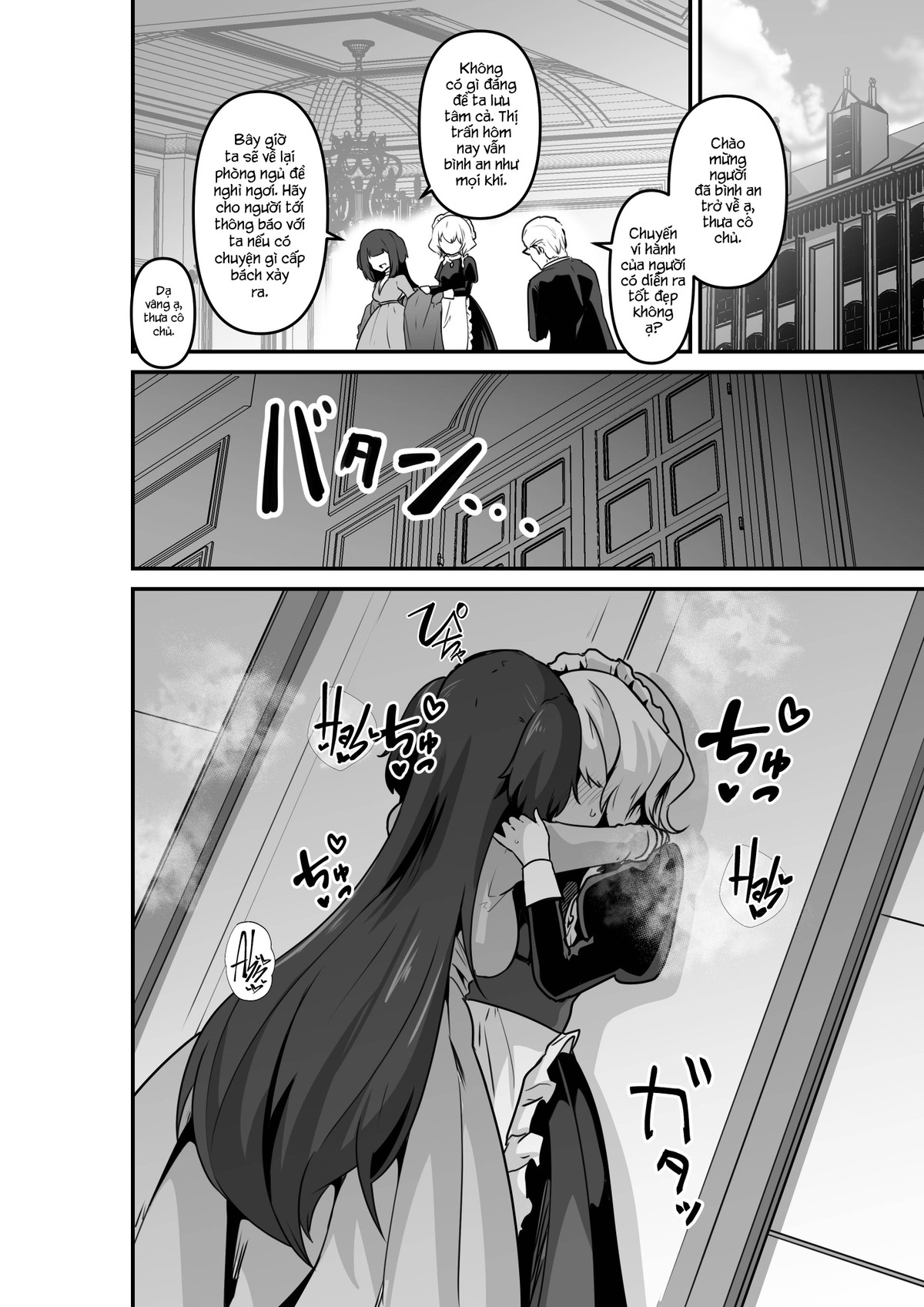 HentaiVN.net - Ảnh 10 - Trăng Rằm - Chap 2: Listen! Now You Are Going to Sleep with Me!