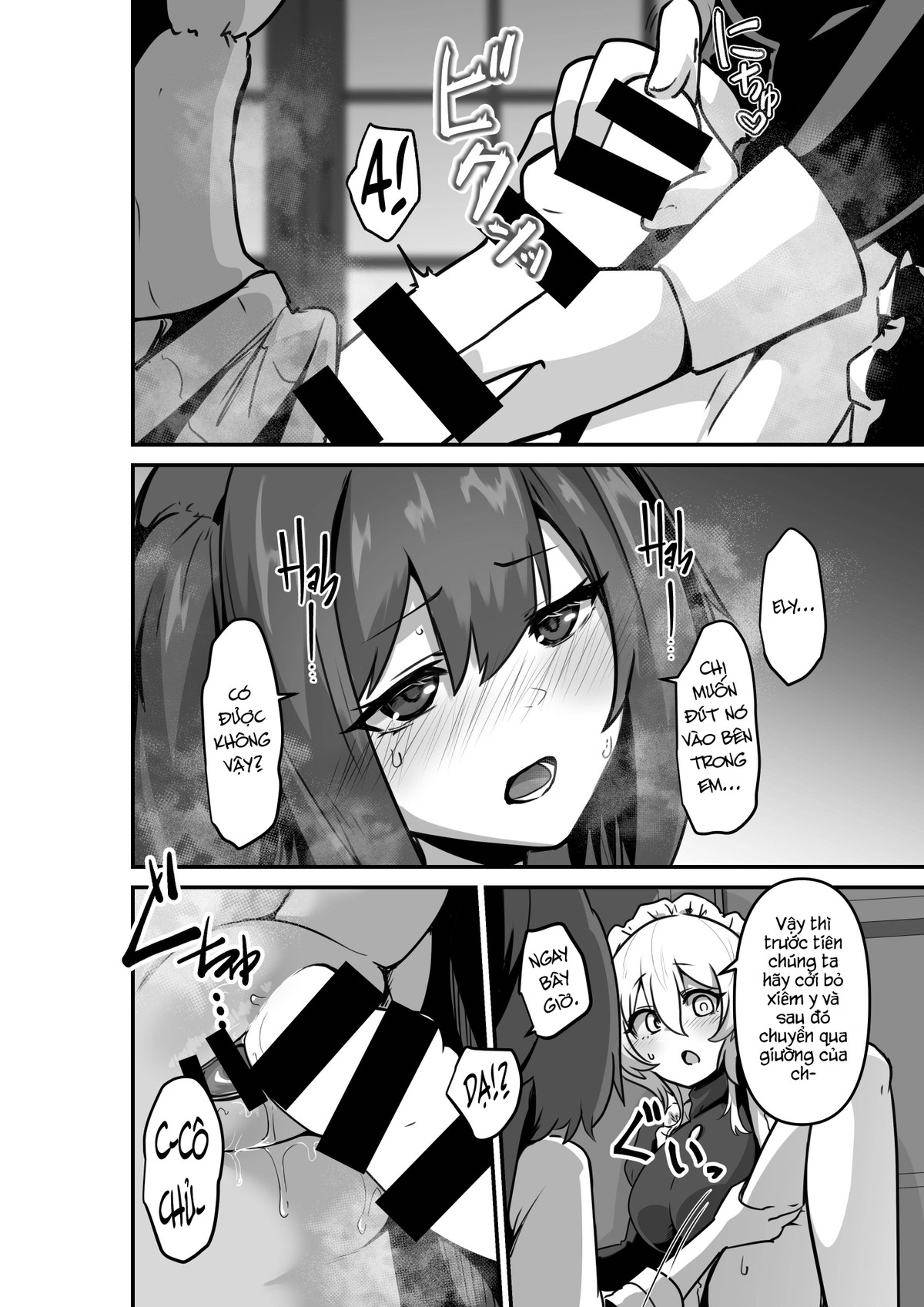 HentaiVN.net - Ảnh 12 - Trăng Rằm - Chap 2: Listen! Now You Are Going to Sleep with Me!