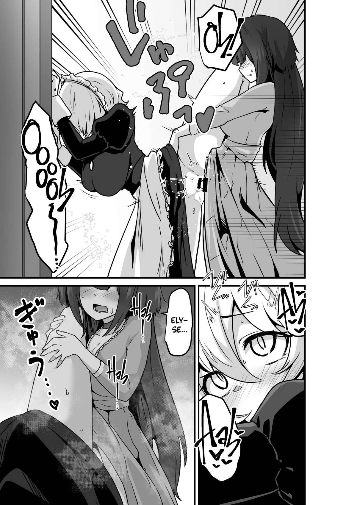 HentaiVN.net - Ảnh 13 - Trăng Rằm - Chap 2: Listen! Now You Are Going to Sleep with Me!