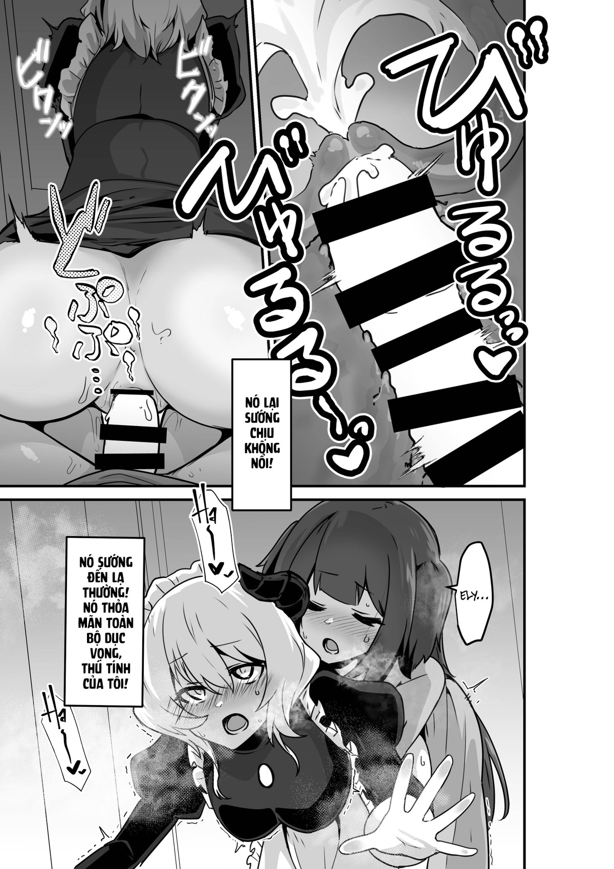 HentaiVN.net - Ảnh 17 - Trăng Rằm - Chap 2: Listen! Now You Are Going to Sleep with Me!