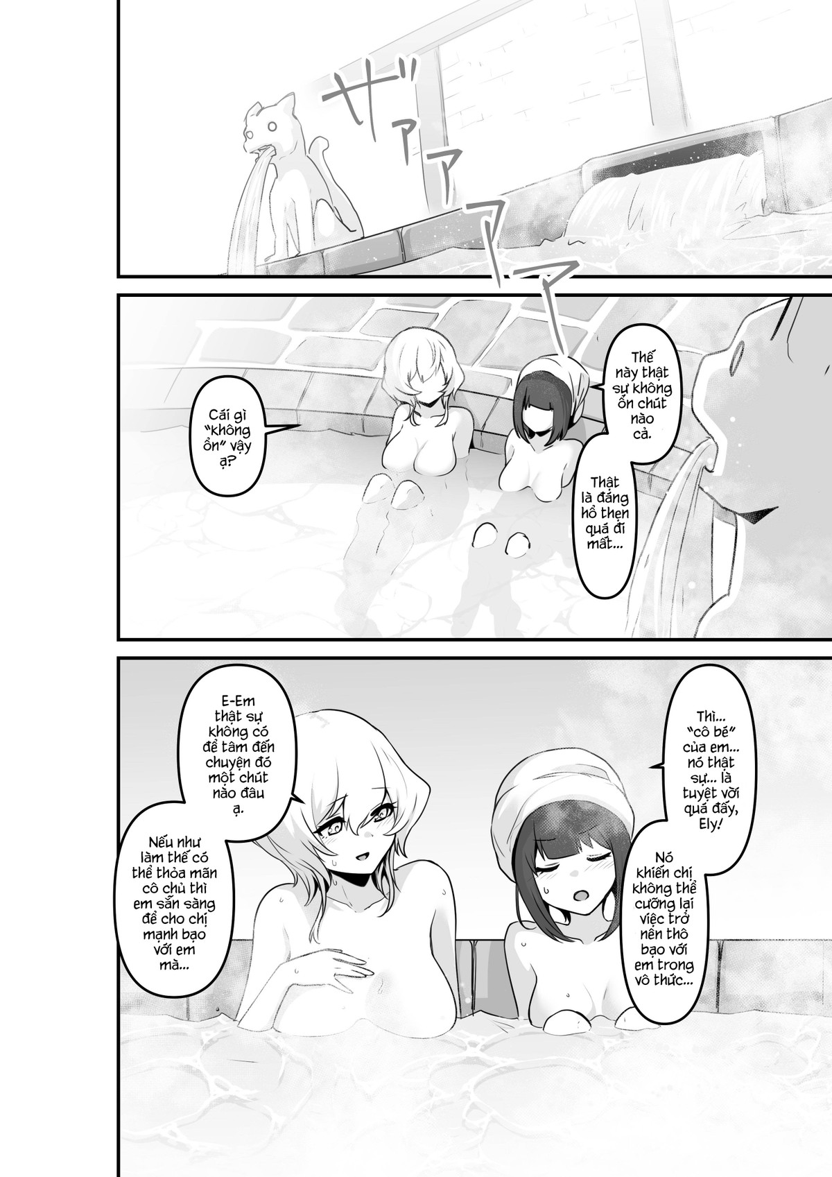 HentaiVN.net - Ảnh 18 - Trăng Rằm - Chap 2: Listen! Now You Are Going to Sleep with Me!