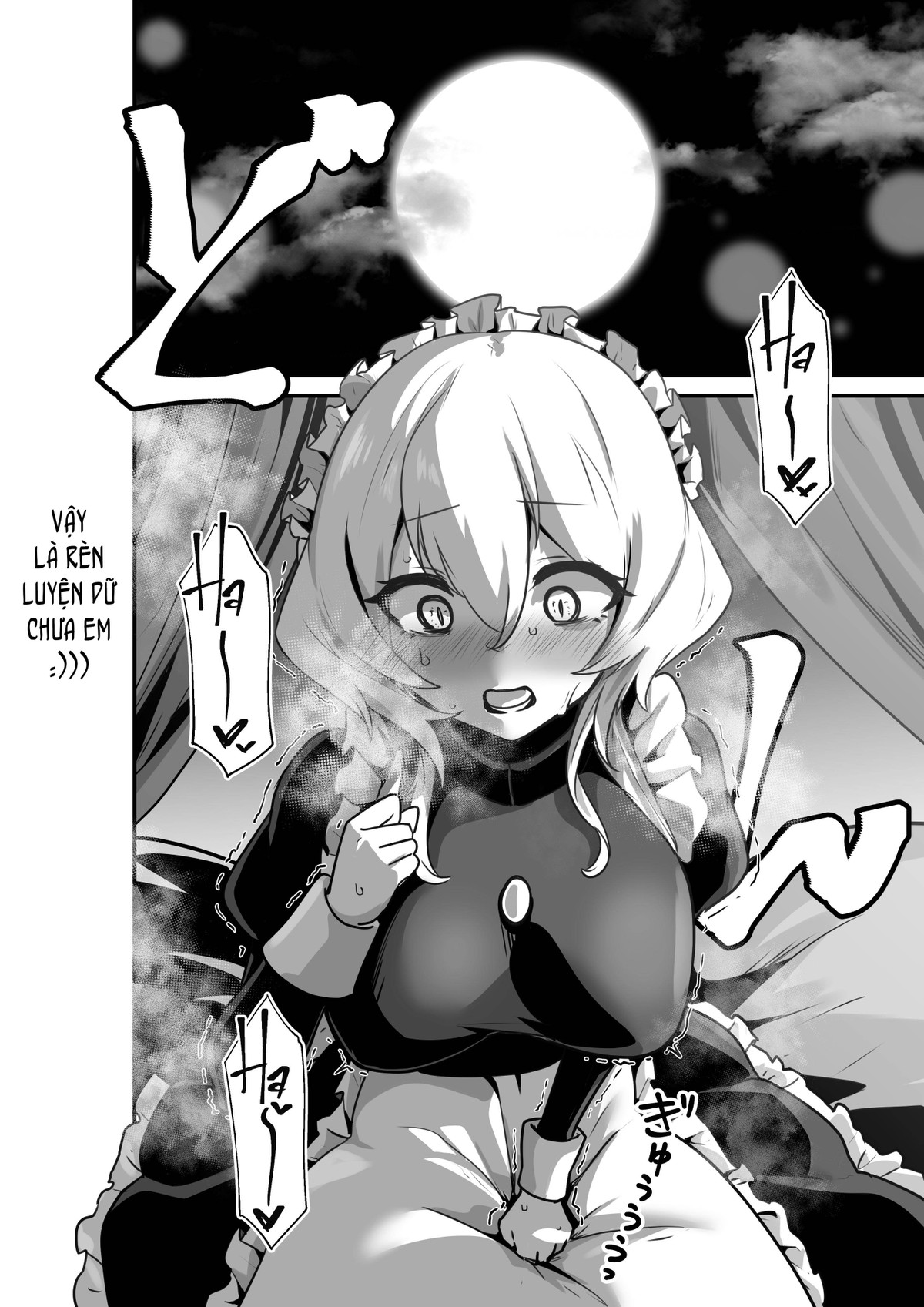 HentaiVN.net - Ảnh 24 - Trăng Rằm - Chap 2: Listen! Now You Are Going to Sleep with Me!