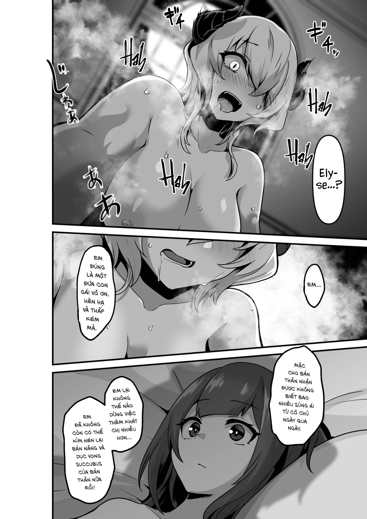HentaiVN.net - Ảnh 26 - Trăng Rằm - Chap 2: Listen! Now You Are Going to Sleep with Me!