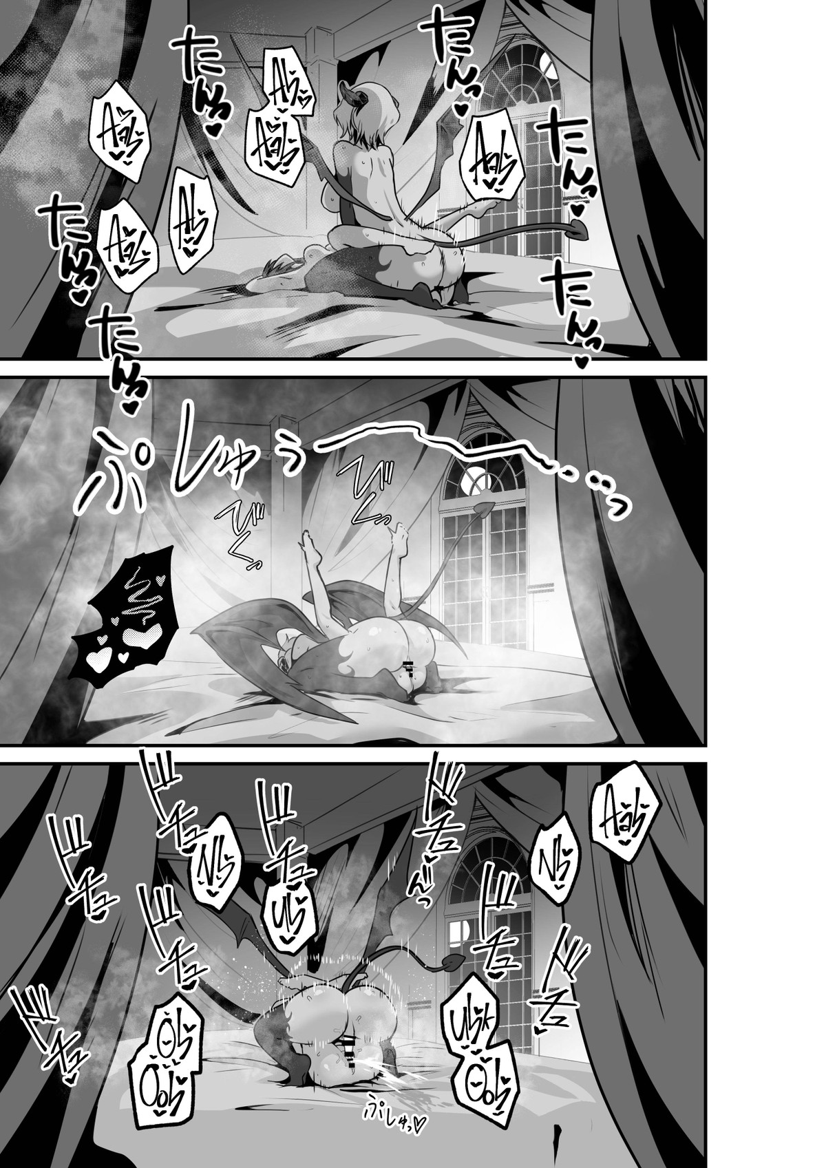 HentaiVN.net - Ảnh 45 - Trăng Rằm - Chap 2: Listen! Now You Are Going to Sleep with Me!