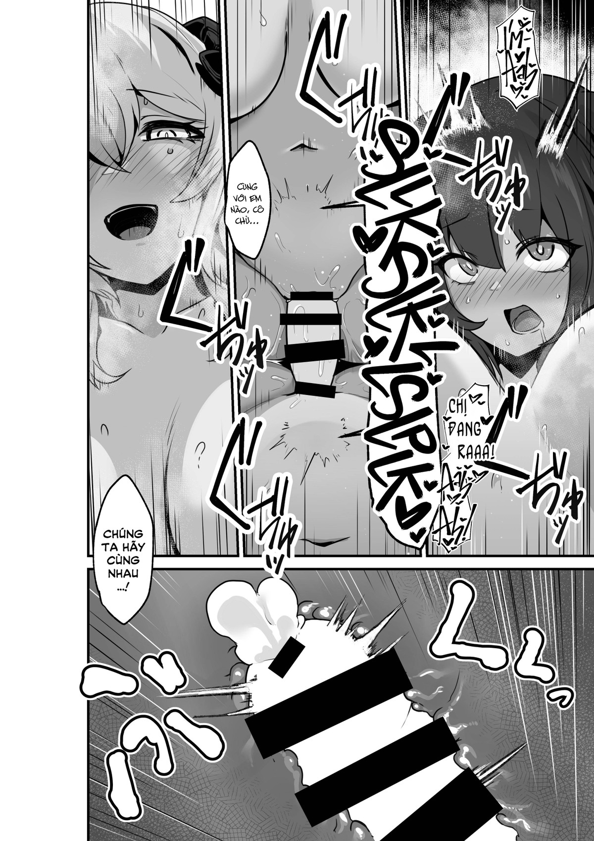 HentaiVN.net - Ảnh 46 - Trăng Rằm - Chap 2: Listen! Now You Are Going to Sleep with Me!