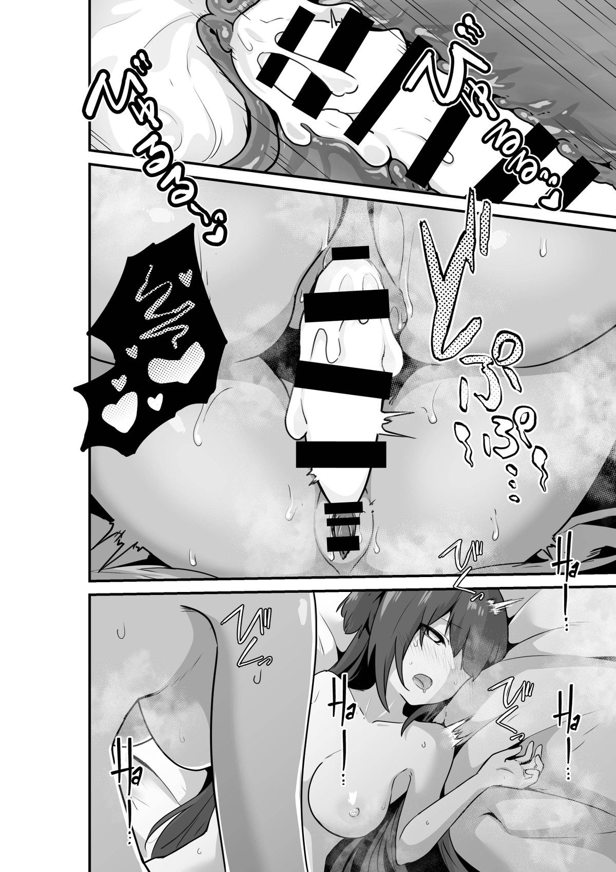 HentaiVN.net - Ảnh 48 - Trăng Rằm - Chap 2: Listen! Now You Are Going to Sleep with Me!