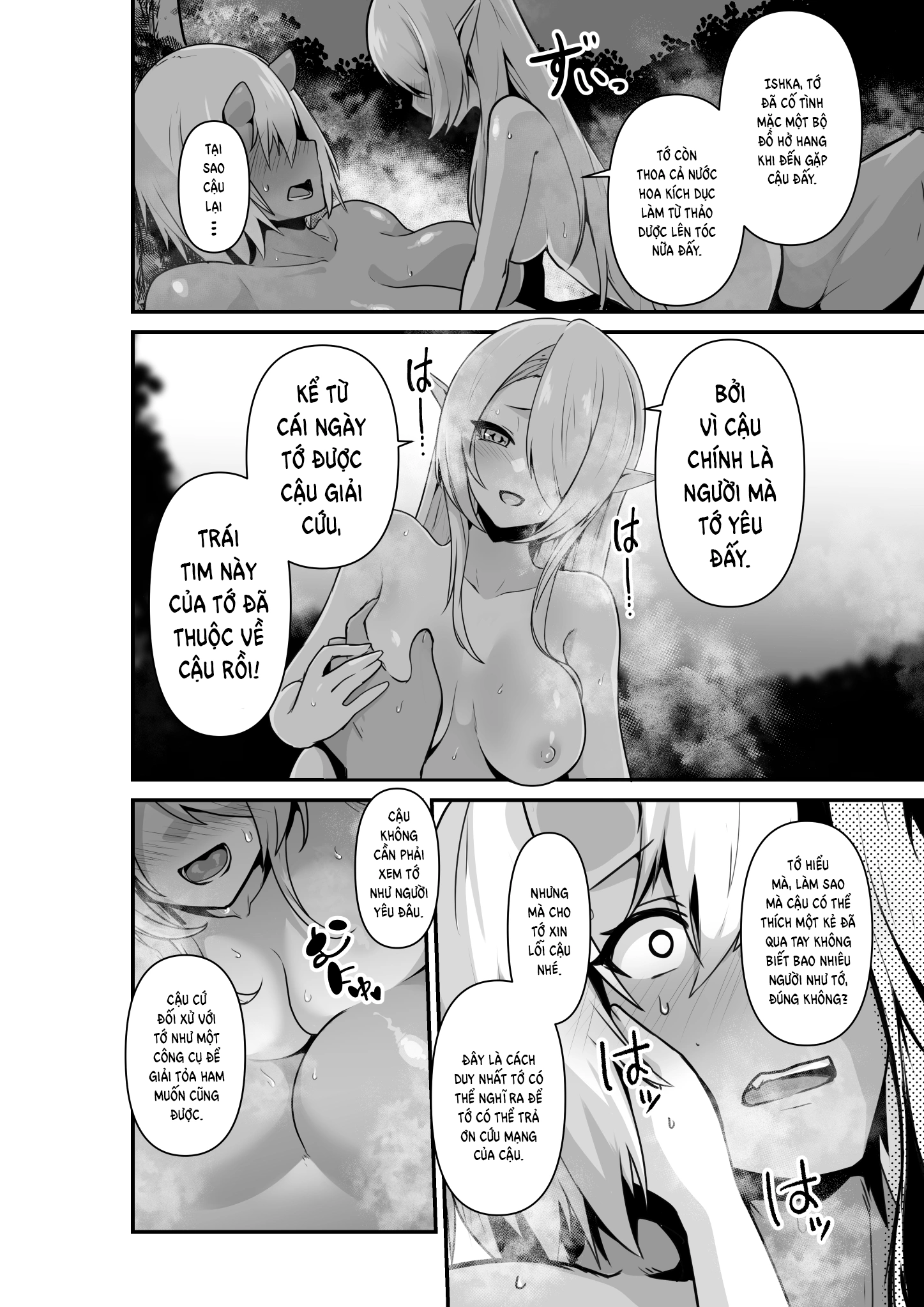 HentaiVN.net - Ảnh 16 - Trăng Rằm - Chap 3: Lovey Dovey Lewd Story Between an Elf and an Orge