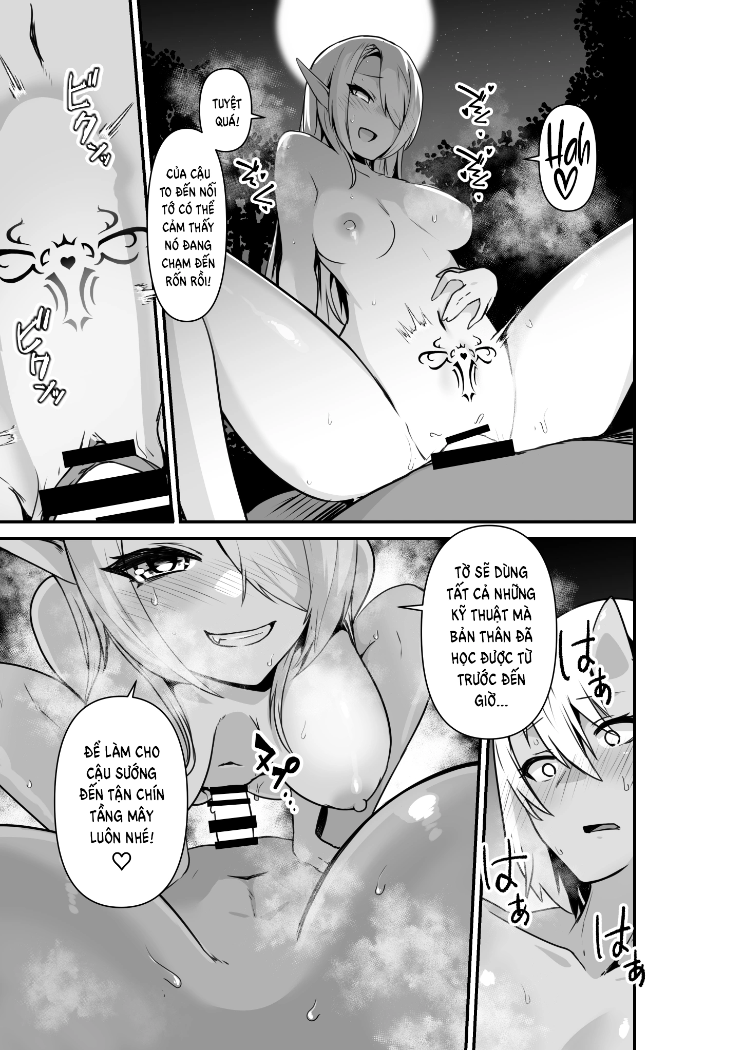 HentaiVN.net - Ảnh 27 - Trăng Rằm - Chap 3: Lovey Dovey Lewd Story Between an Elf and an Orge