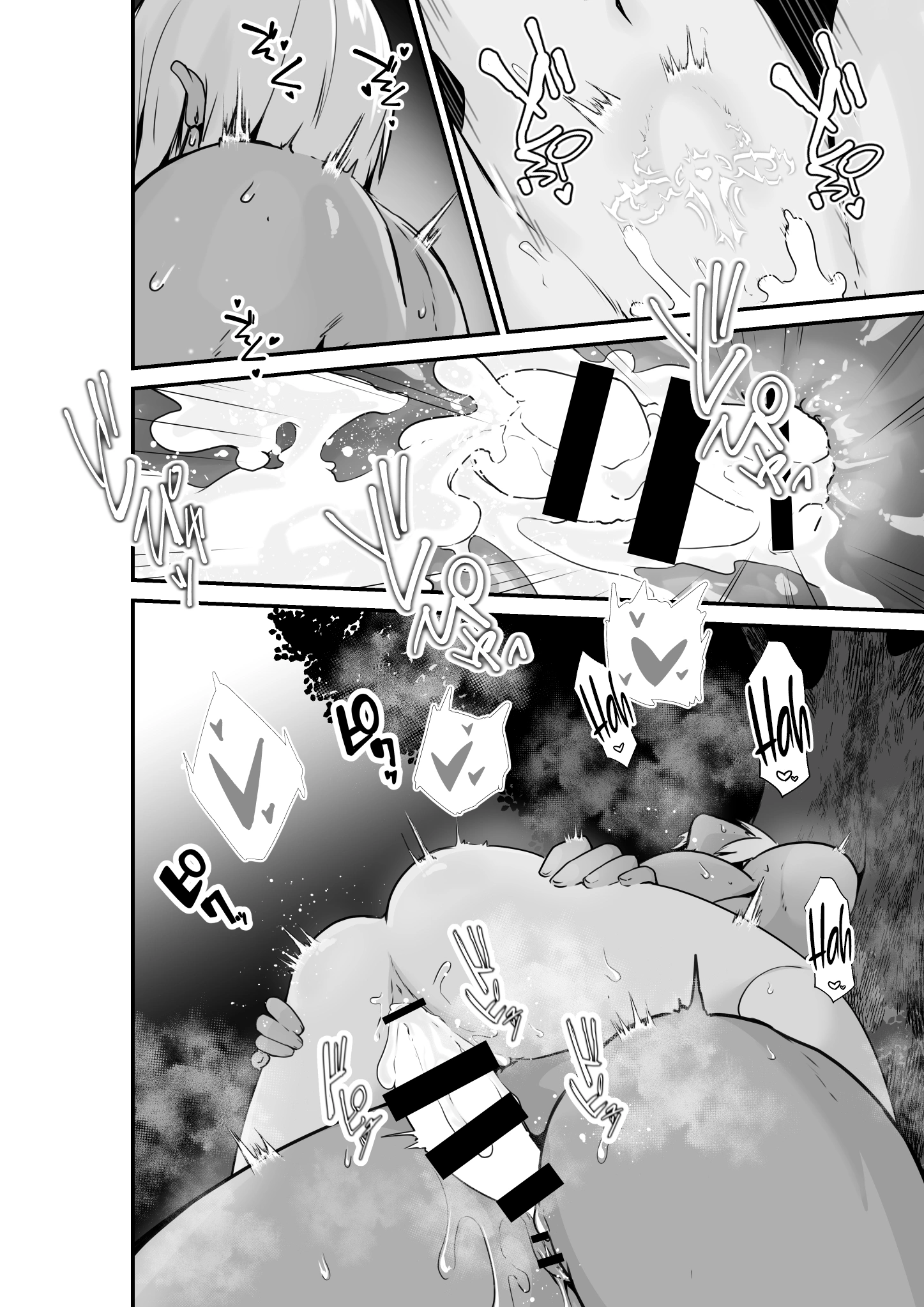 HentaiVN.net - Ảnh 42 - Trăng Rằm - Chap 3: Lovey Dovey Lewd Story Between an Elf and an Orge