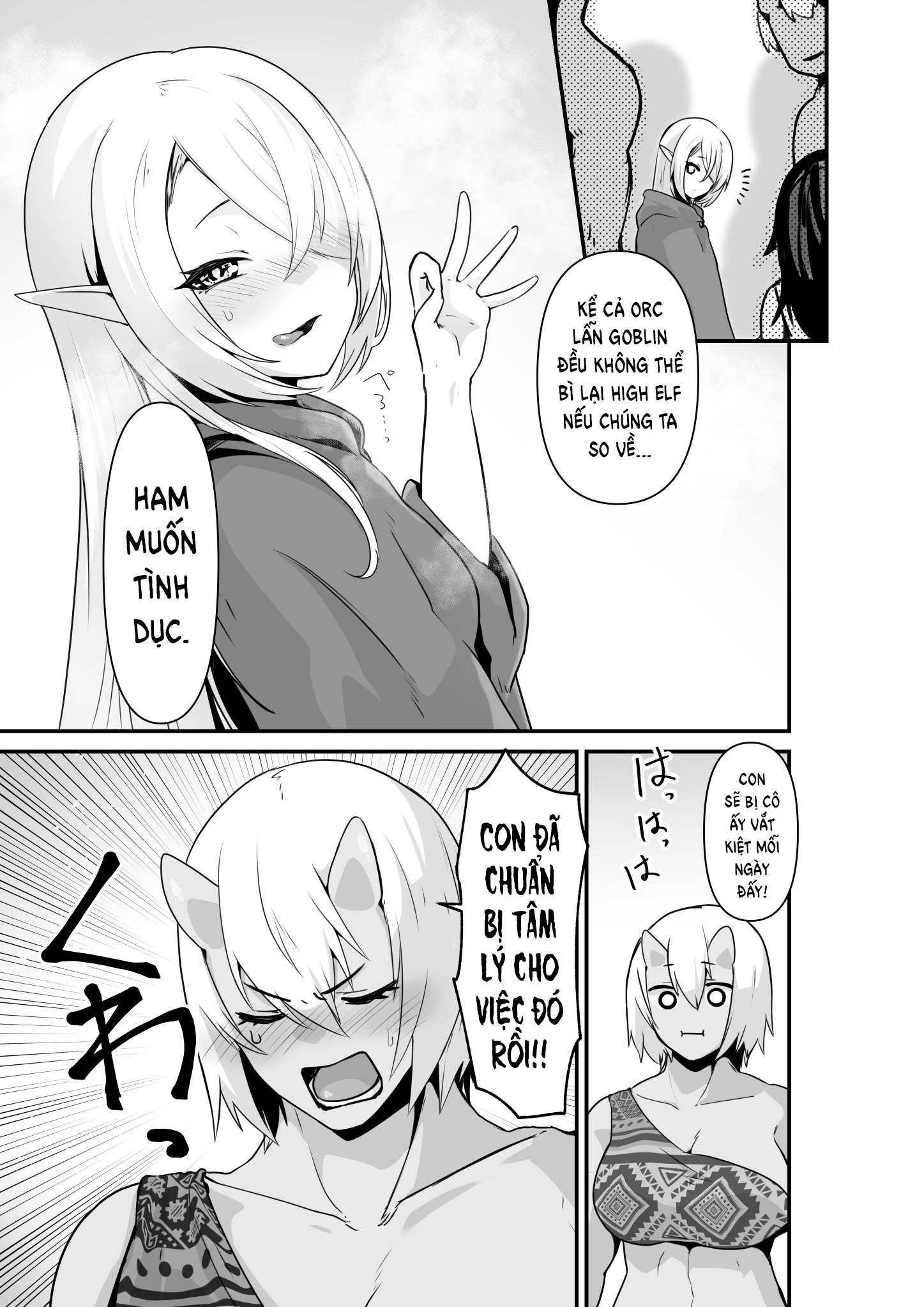 HentaiVN.net - Ảnh 45 - Trăng Rằm - Chap 3: Lovey Dovey Lewd Story Between an Elf and an Orge