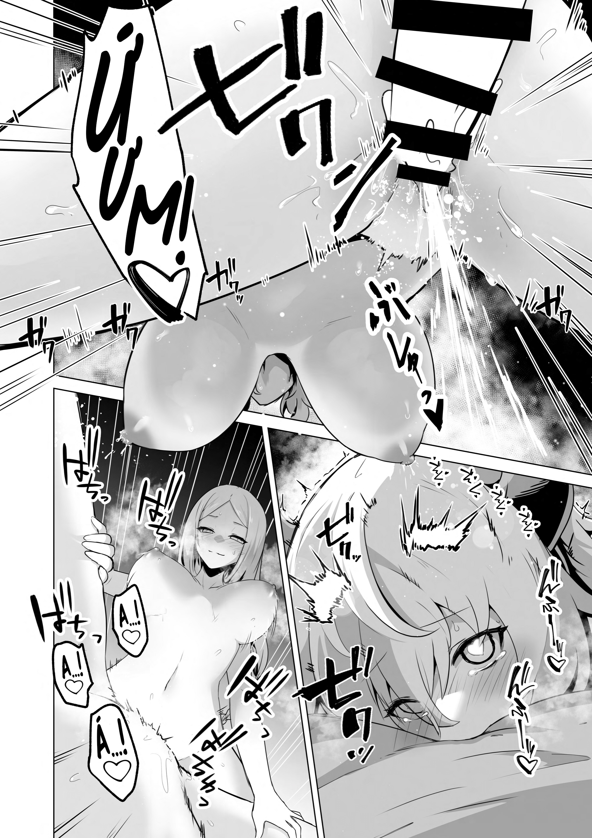 HentaiVN.net - Ảnh 38 - Trăng Rằm - Chap 4: You Can't Be A Nun With That Body