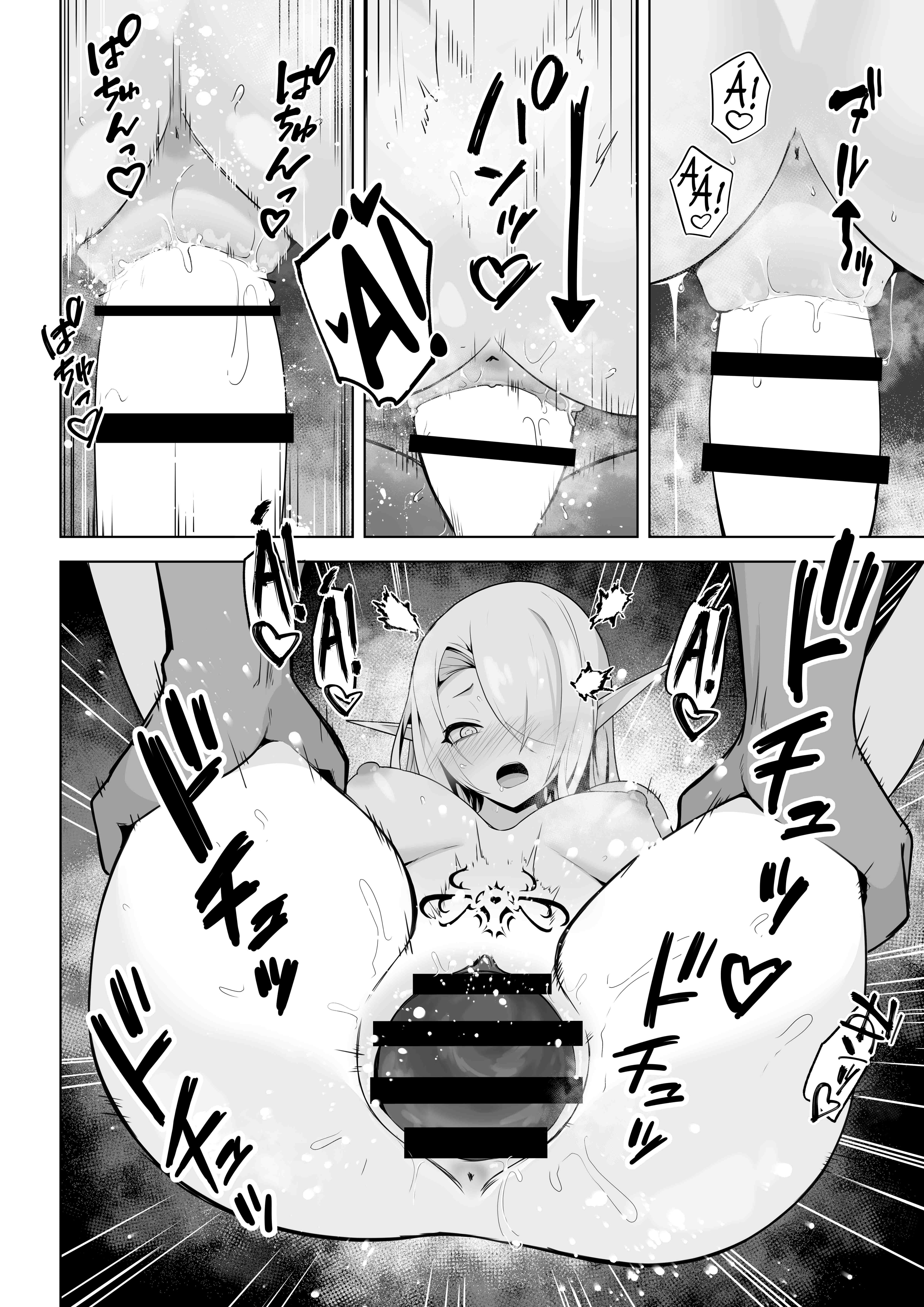 HentaiVN.net - Ảnh 36 - Trăng Rằm - Chap 5: Lustful Elf Wants To Have Brutal Sex