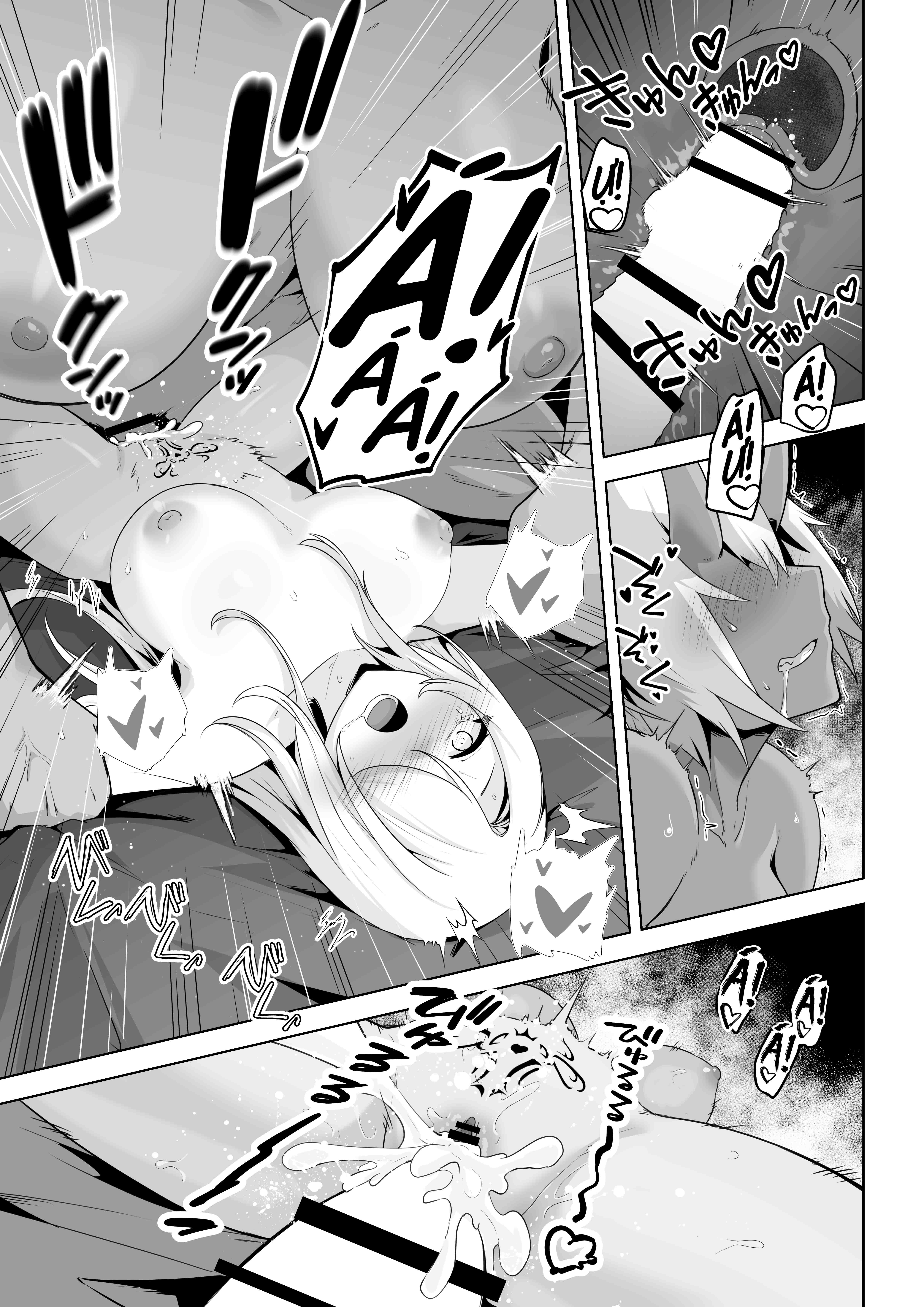HentaiVN.net - Ảnh 37 - Trăng Rằm - Chap 5: Lustful Elf Wants To Have Brutal Sex