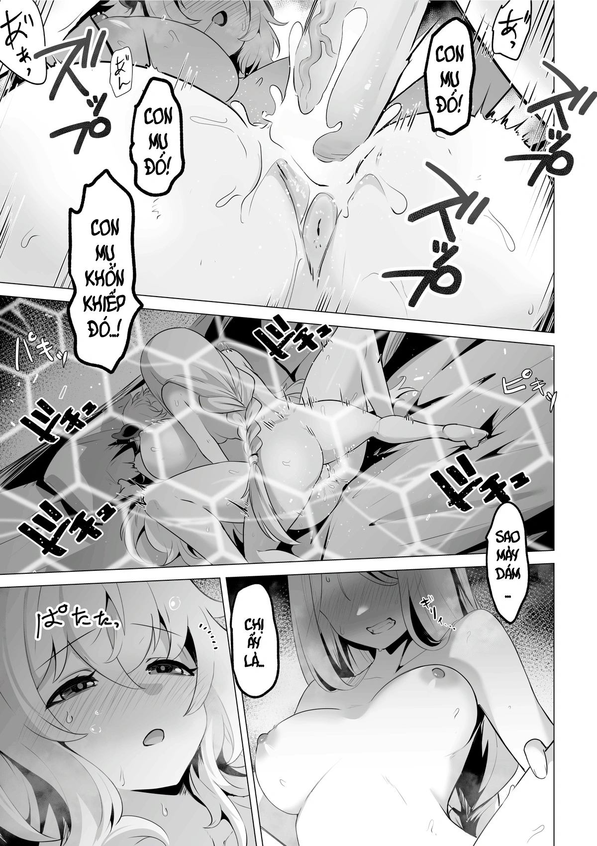 HentaiVN.net - Ảnh 37 - Trăng Rằm - Chap 6: Saintess' Weakness
