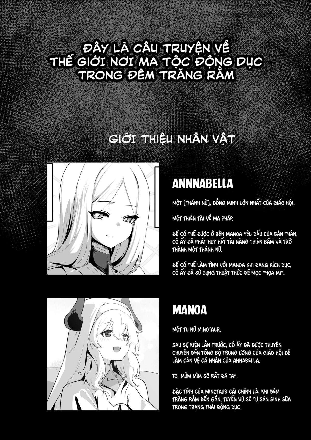 HentaiVN.net - Ảnh 4 - Trăng Rằm - Chap 6: Saintess' Weakness