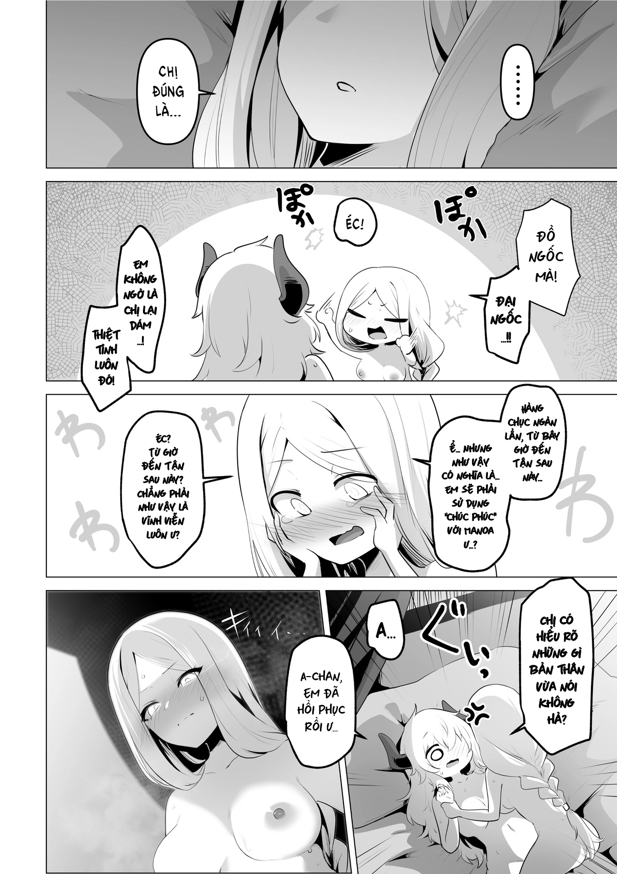 HentaiVN.net - Ảnh 50 - Trăng Rằm - Chap 6: Saintess' Weakness