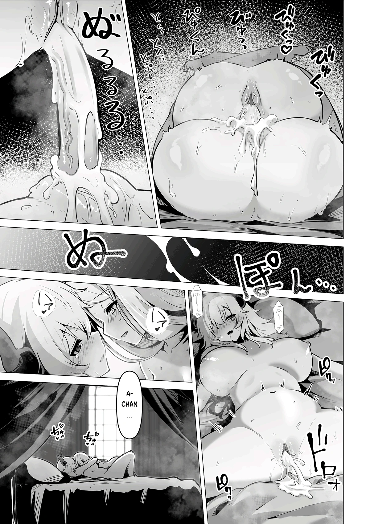 HentaiVN.net - Ảnh 61 - Trăng Rằm - Chap 6: Saintess' Weakness