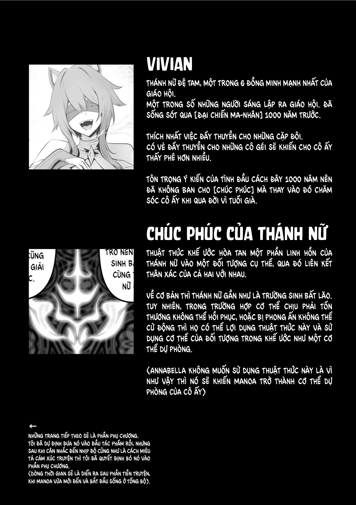 HentaiVN.net - Ảnh 69 - Trăng Rằm - Chap 6: Saintess' Weakness