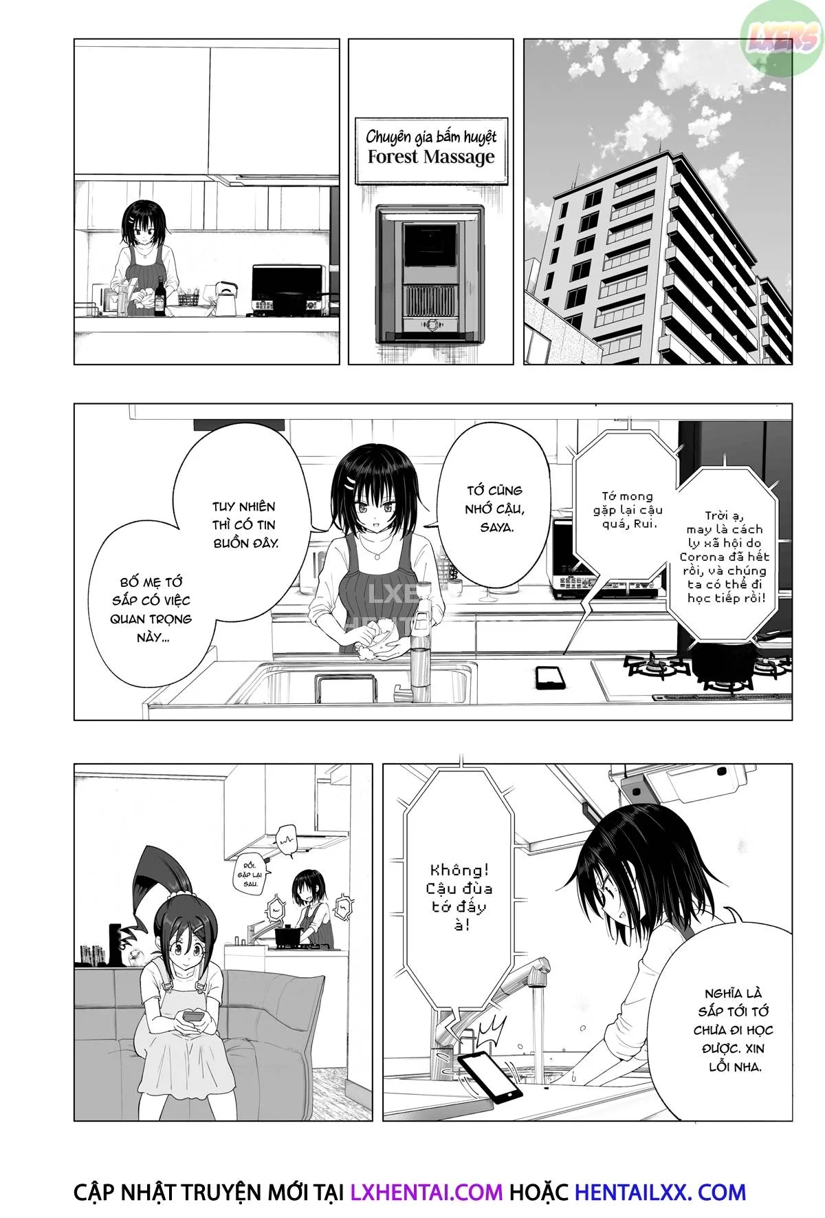 HentaiVN.net - Ảnh 76 - Cô gái bóng chuyền này đã được trải nghiệm một mát xa gợi cảm - Chap 3