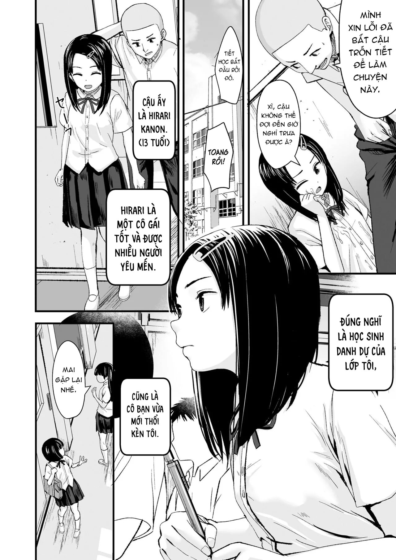 HentaiVN.net - Ảnh 2 - Lớp trưởng và buổi xuất tinh tập thể. - Oneshot