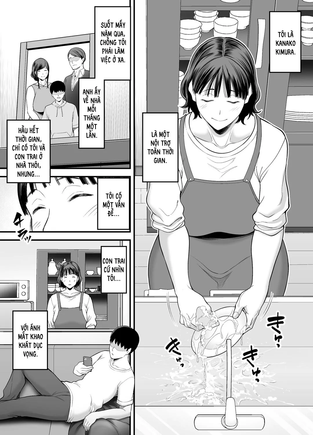 HentaiVN.net - Ảnh 3 - Mẹ đang cố dụ dỗ mình sao? [Okaa-san Boku no Koto Sasotterun Daro?] - Chap 1