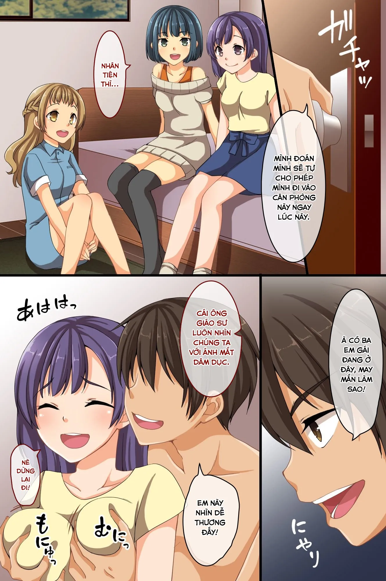 HentaiVN.net - Ảnh 16 - Dare mo Ore ni Ki ga Tsukanai~Renzoku Giri, Rezu Couple Sounyuu! Nakadashi! Nani wo Yatte mo Ki ga Tsukanai [No one can notice me!] - Chap 1