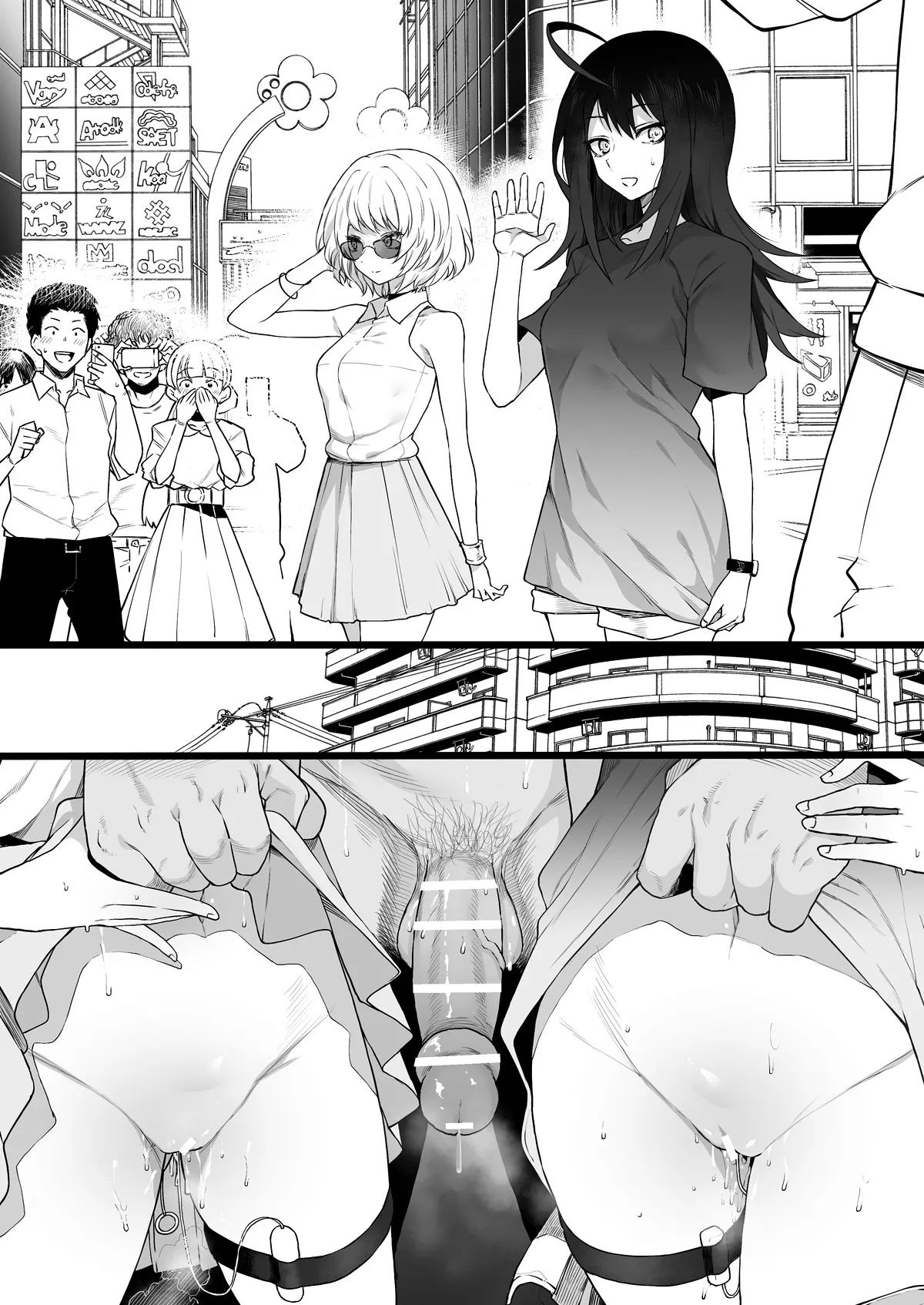 HentaiVN.net - Ảnh 17 - Act-Age Kei Yonagi Chiyoko Momoshiro [アク〇ージュ 夜〇景 百城千〇子] - Oneshot