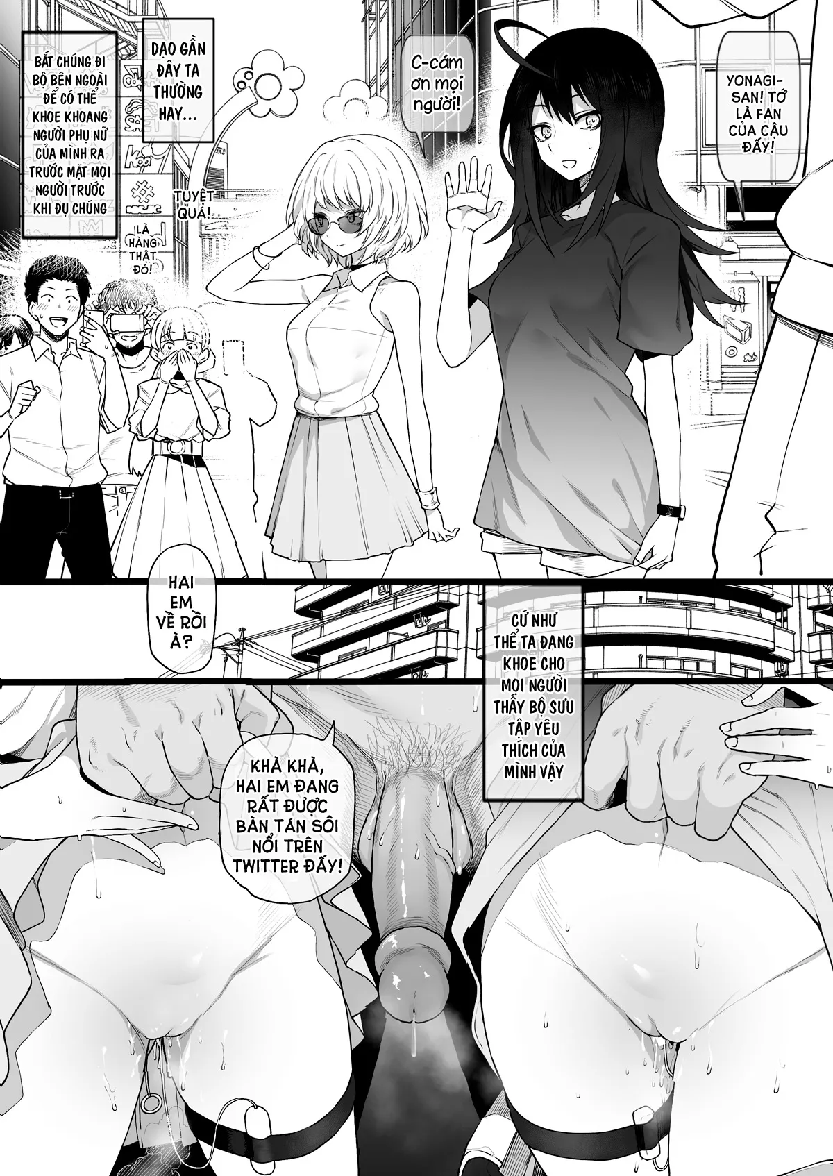 HentaiVN.net - Ảnh 7 - Act-Age Kei Yonagi Chiyoko Momoshiro [アク〇ージュ 夜〇景 百城千〇子] - Oneshot