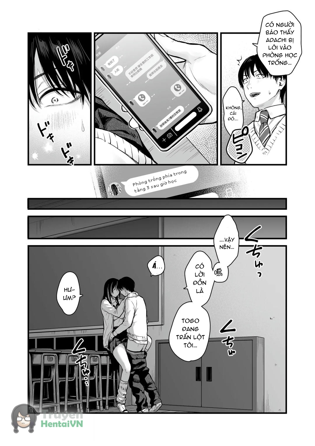 HentaiVN.net - Ảnh 4 - Class no Cool Gal to Yobidashi Sex 3 - Oneshot