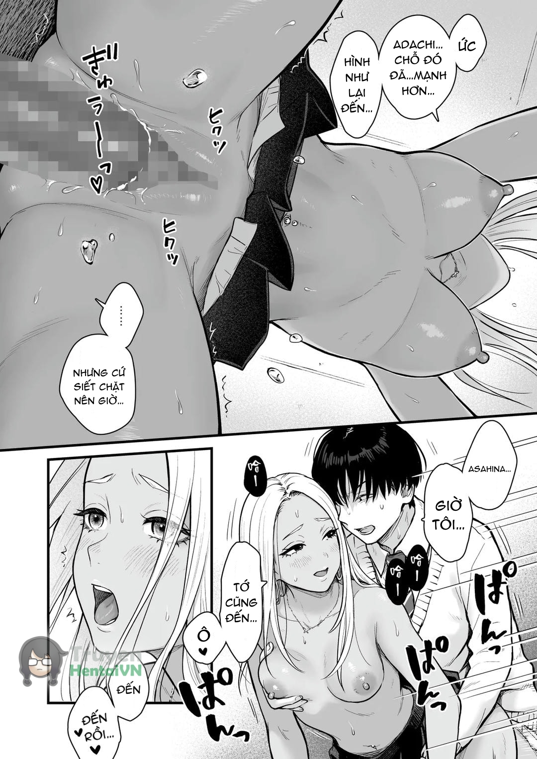 HentaiVN.net - Ảnh 56 - Class no Cool Gal to Yobidashi Sex 3 - Oneshot