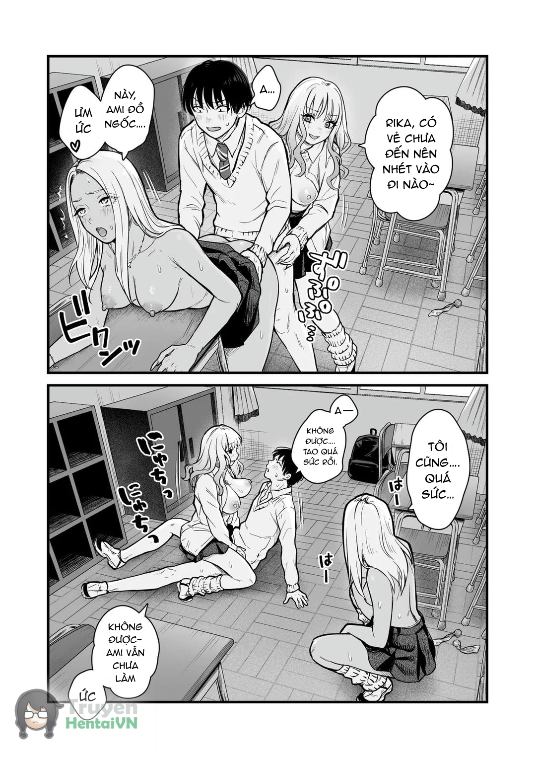 HentaiVN.net - Ảnh 60 - Class no Cool Gal to Yobidashi Sex 3 - Oneshot