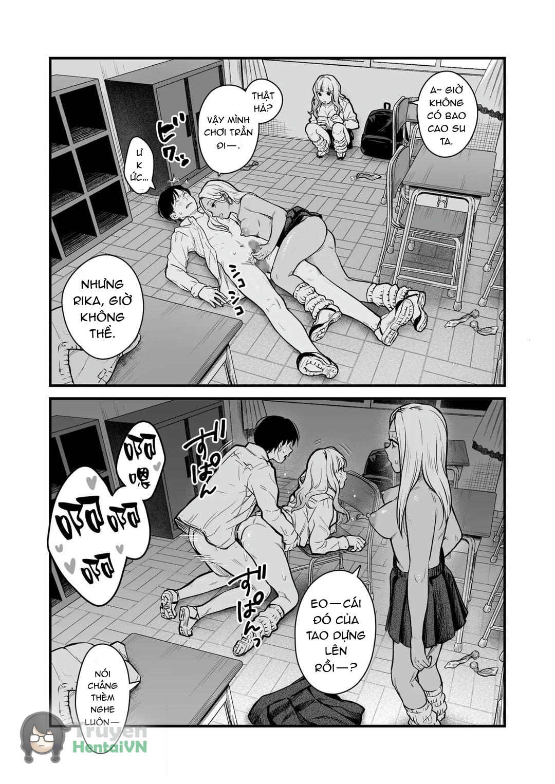 HentaiVN.net - Ảnh 61 - Class no Cool Gal to Yobidashi Sex 3 - Oneshot
