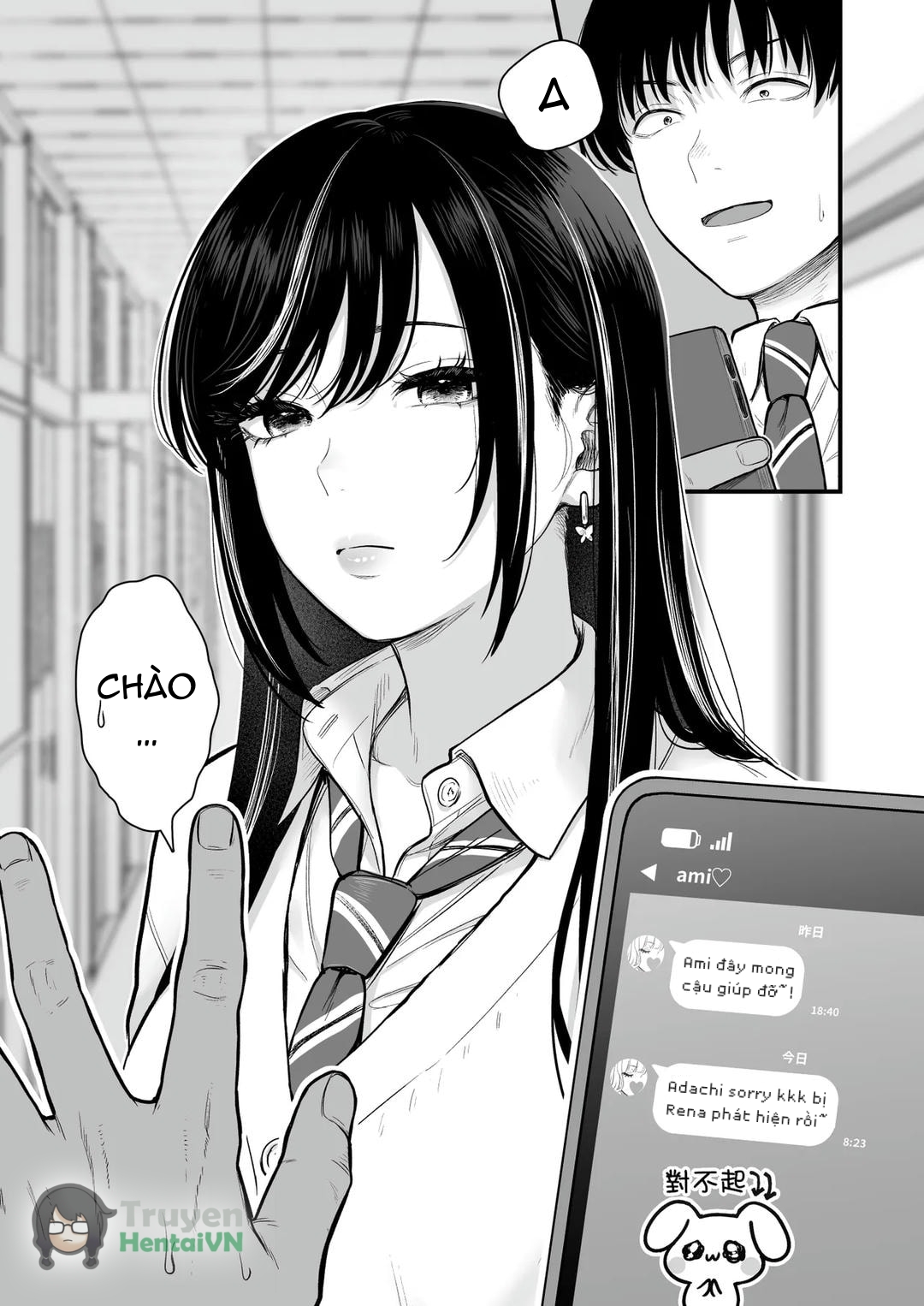 HentaiVN.net - Ảnh 66 - Class no Cool Gal to Yobidashi Sex 3 - Oneshot