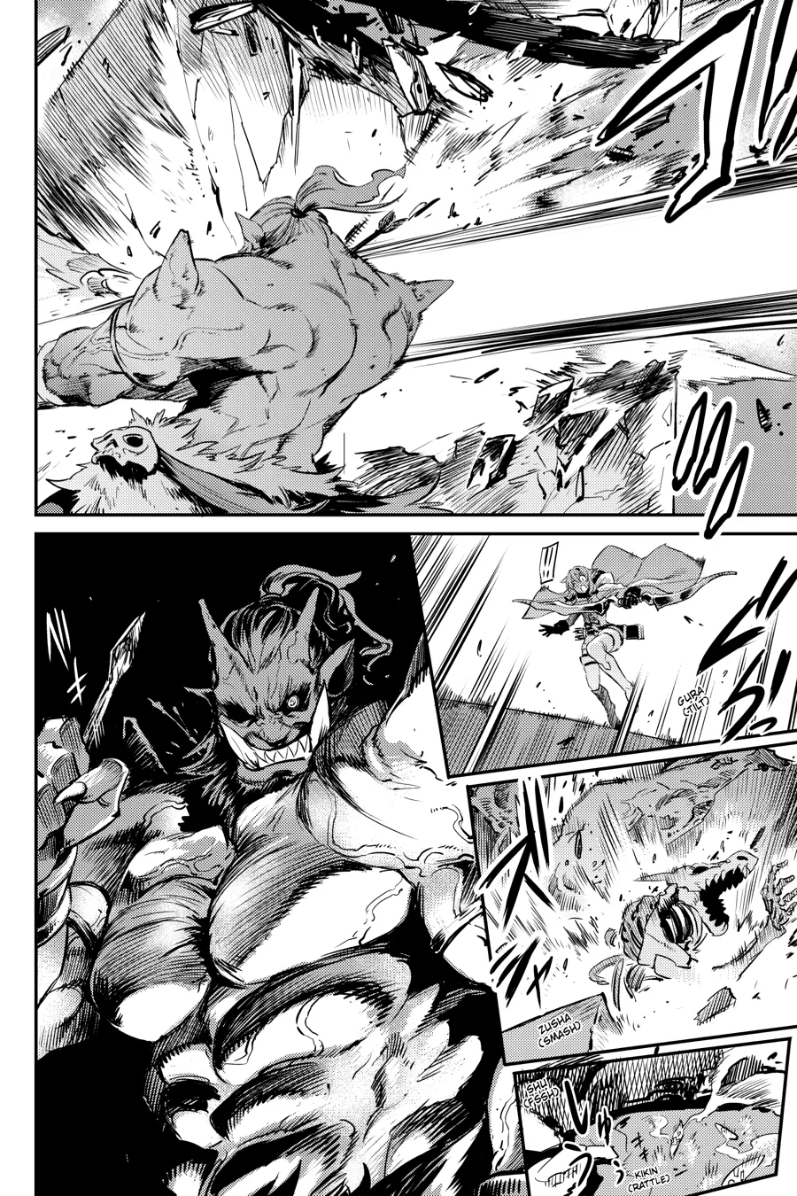 HentaiVN.net - Ảnh 28 - Goblin Slayer [Thợ Săn Goblin; ゴブリンスレイヤー; Tôi Chỉ Muốn Tiêu Diệt Goblin] - Chap 8