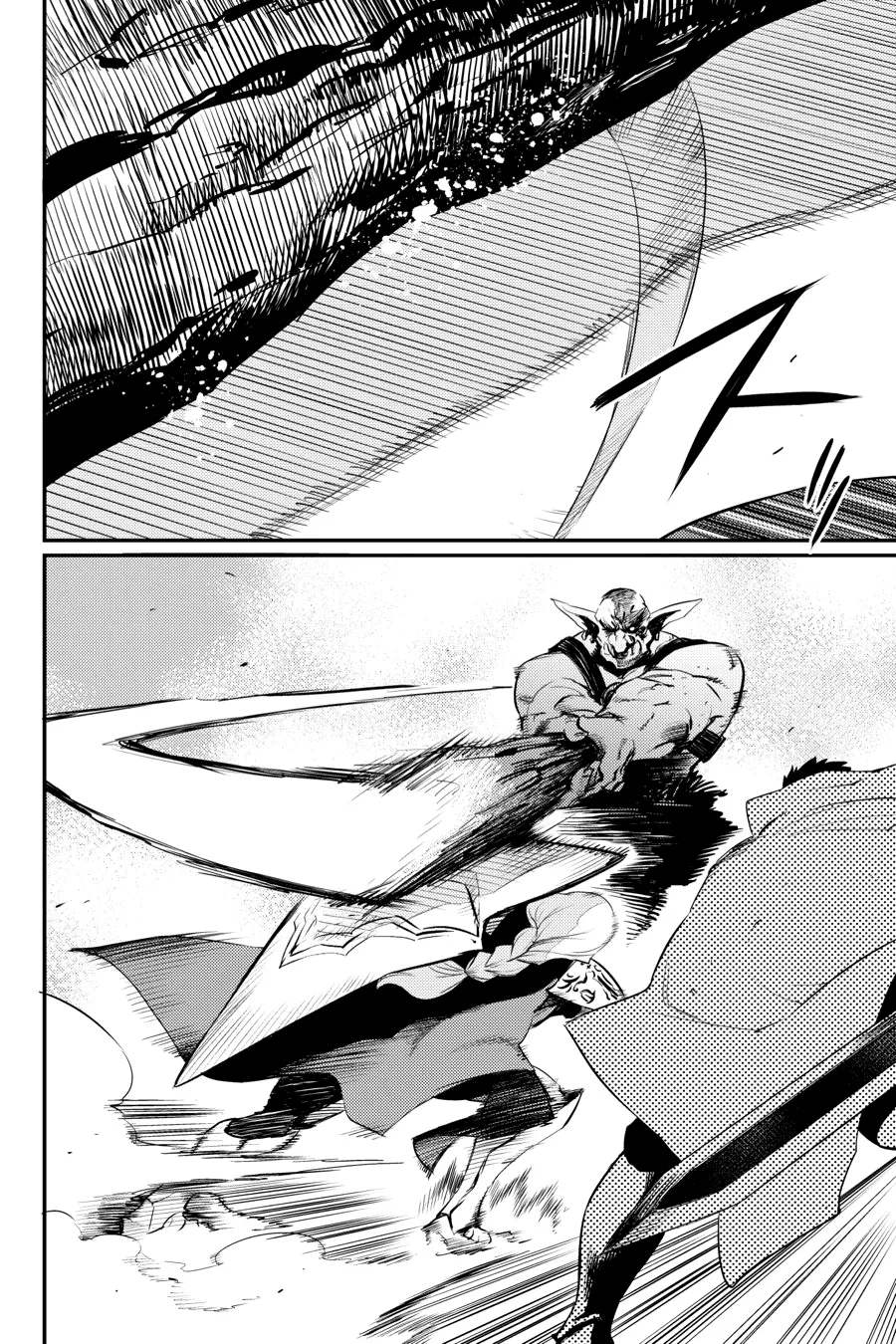 HentaiVN.net - Ảnh 10 - Goblin Slayer [Thợ Săn Goblin; ゴブリンスレイヤー; Tôi Chỉ Muốn Tiêu Diệt Goblin] - Chap 14