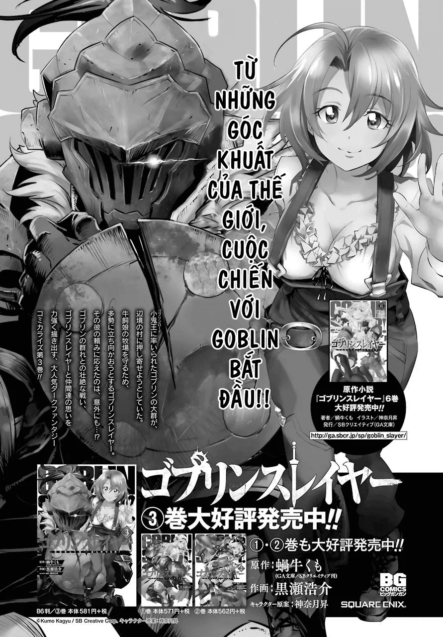 HentaiVN.net - Ảnh 3 - Goblin Slayer [Thợ Săn Goblin; ゴブリンスレイヤー; Tôi Chỉ Muốn Tiêu Diệt Goblin] - Chap 19