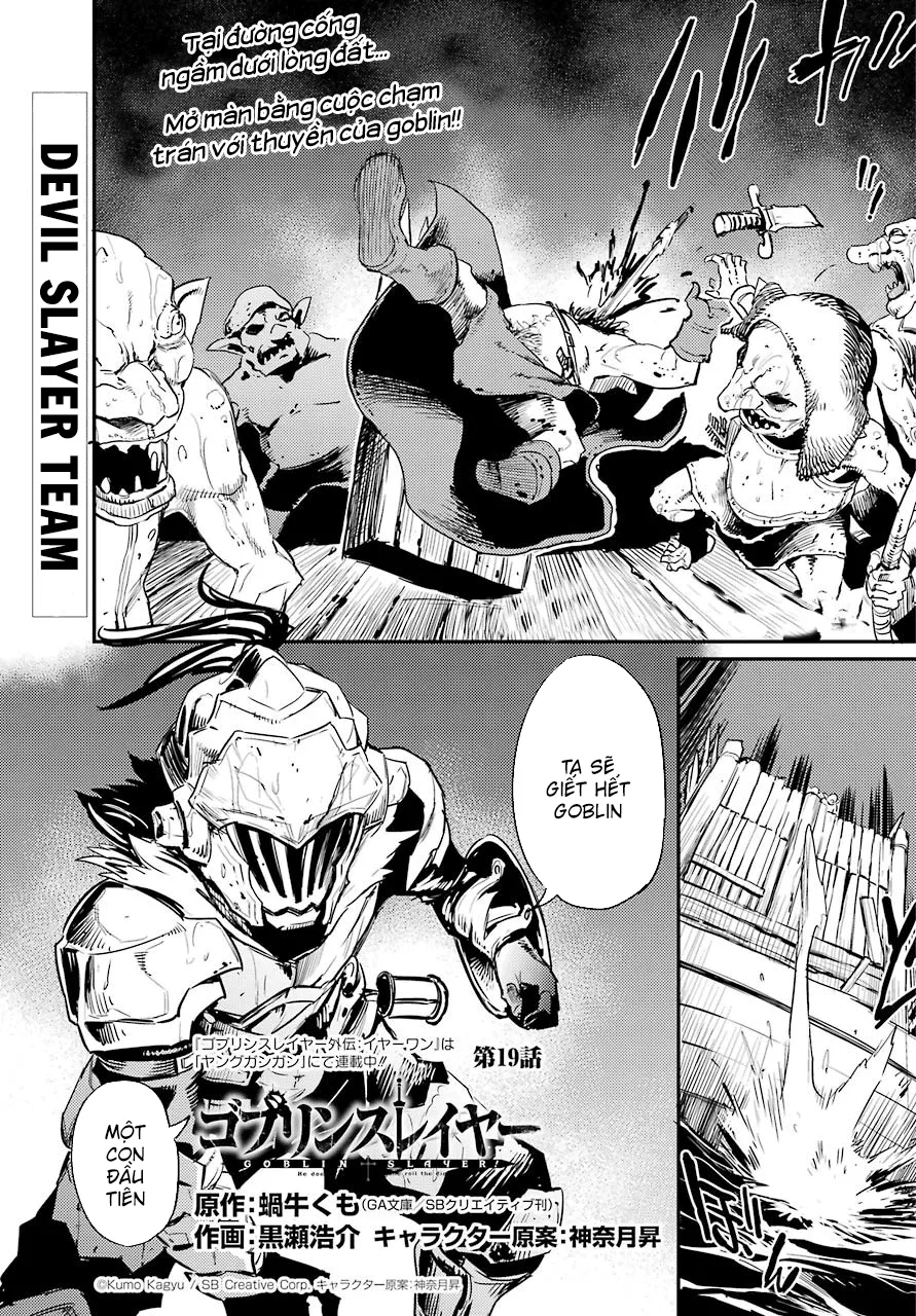 HentaiVN.net - Ảnh 4 - Goblin Slayer [Thợ Săn Goblin; ゴブリンスレイヤー; Tôi Chỉ Muốn Tiêu Diệt Goblin] - Chap 19