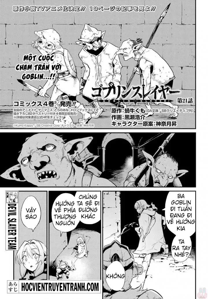 HentaiVN.net - Ảnh 3 - Goblin Slayer [Thợ Săn Goblin; ゴブリンスレイヤー; Tôi Chỉ Muốn Tiêu Diệt Goblin] - Chap 21