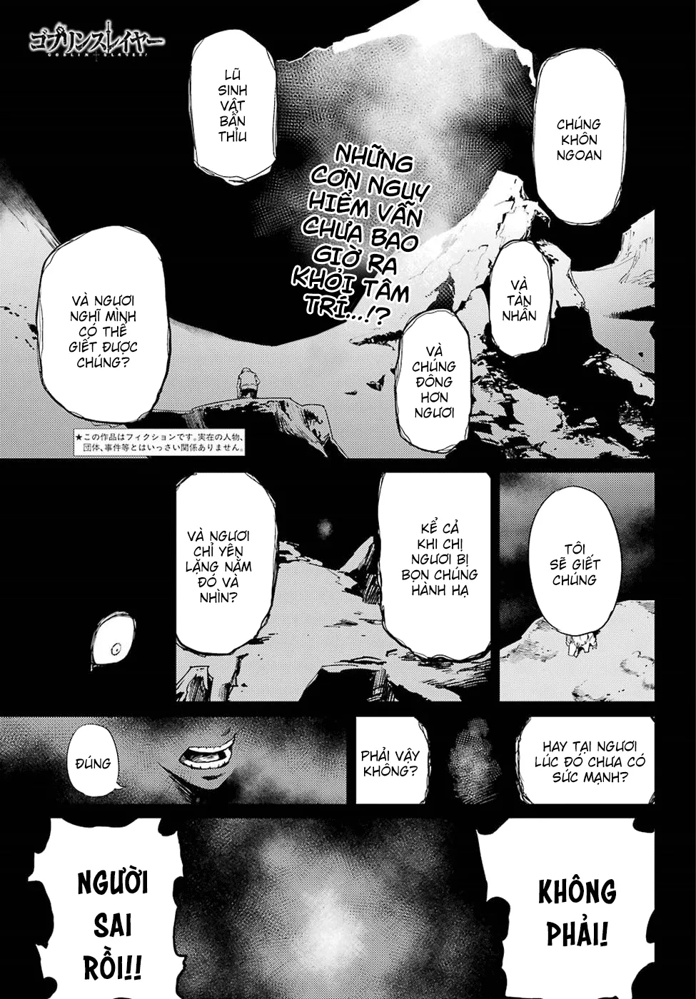 HentaiVN.net - Ảnh 3 - Goblin Slayer [Thợ Săn Goblin; ゴブリンスレイヤー; Tôi Chỉ Muốn Tiêu Diệt Goblin] - Chap 23