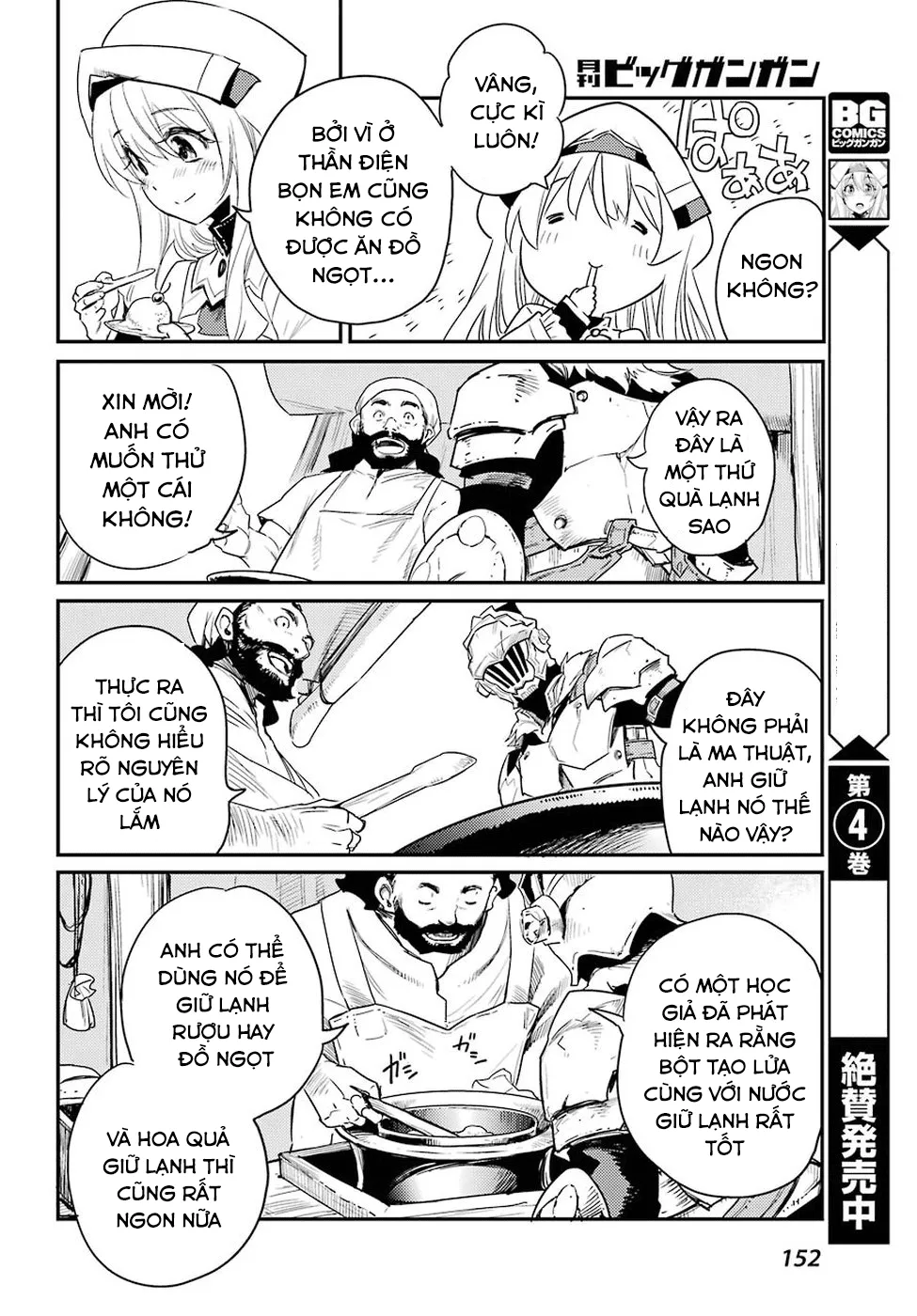 HentaiVN.net - Ảnh 16 - Goblin Slayer [Thợ Săn Goblin; ゴブリンスレイヤー; Tôi Chỉ Muốn Tiêu Diệt Goblin] - Chap 25