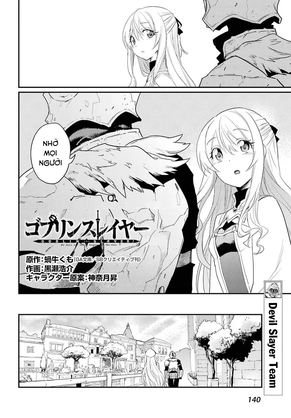 HentaiVN.net - Ảnh 4 - Goblin Slayer [Thợ Săn Goblin; ゴブリンスレイヤー; Tôi Chỉ Muốn Tiêu Diệt Goblin] - Chap 25