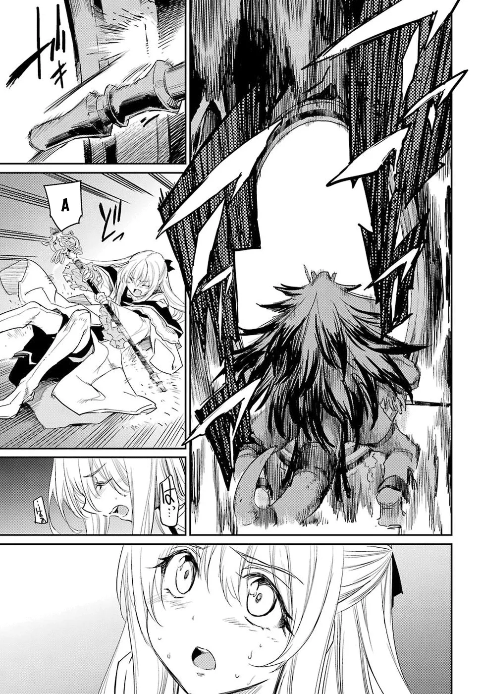 HentaiVN.net - Ảnh 20 - Goblin Slayer [Thợ Săn Goblin; ゴブリンスレイヤー; Tôi Chỉ Muốn Tiêu Diệt Goblin] - Chap 28