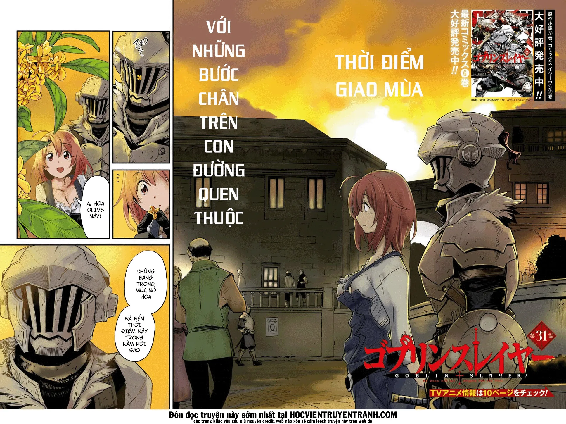 HentaiVN.net - Ảnh 4 - Goblin Slayer [Thợ Săn Goblin; ゴブリンスレイヤー; Tôi Chỉ Muốn Tiêu Diệt Goblin] - Chap 31