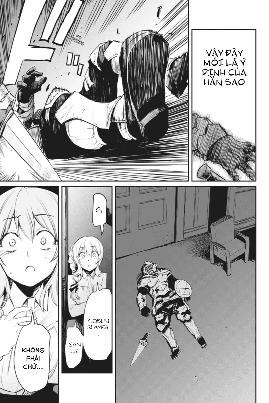 HentaiVN.net - Ảnh 27 - Goblin Slayer [Thợ Săn Goblin; ゴブリンスレイヤー; Tôi Chỉ Muốn Tiêu Diệt Goblin] - Chap 35