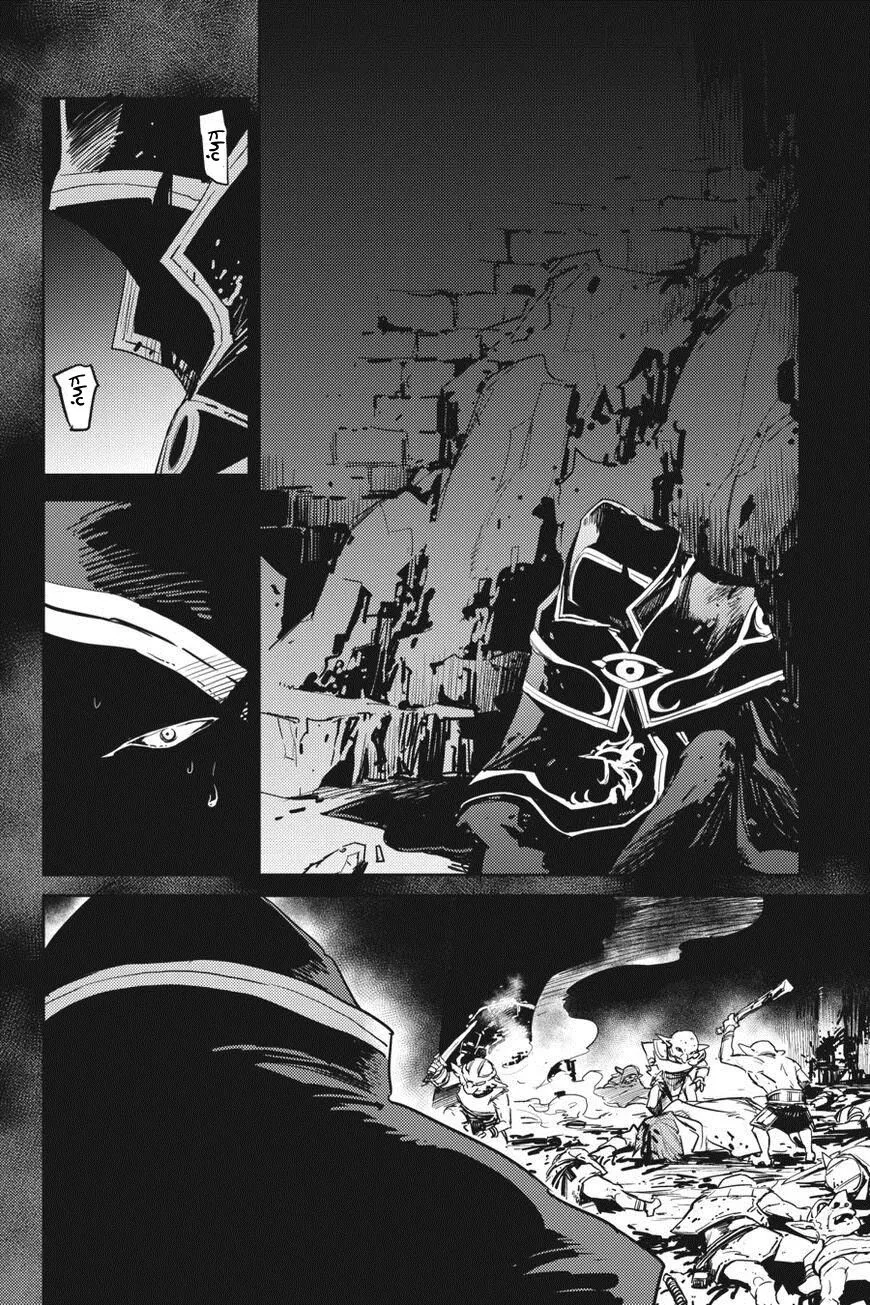 HentaiVN.net - Ảnh 13 - Goblin Slayer [Thợ Săn Goblin; ゴブリンスレイヤー; Tôi Chỉ Muốn Tiêu Diệt Goblin] - Chap 38
