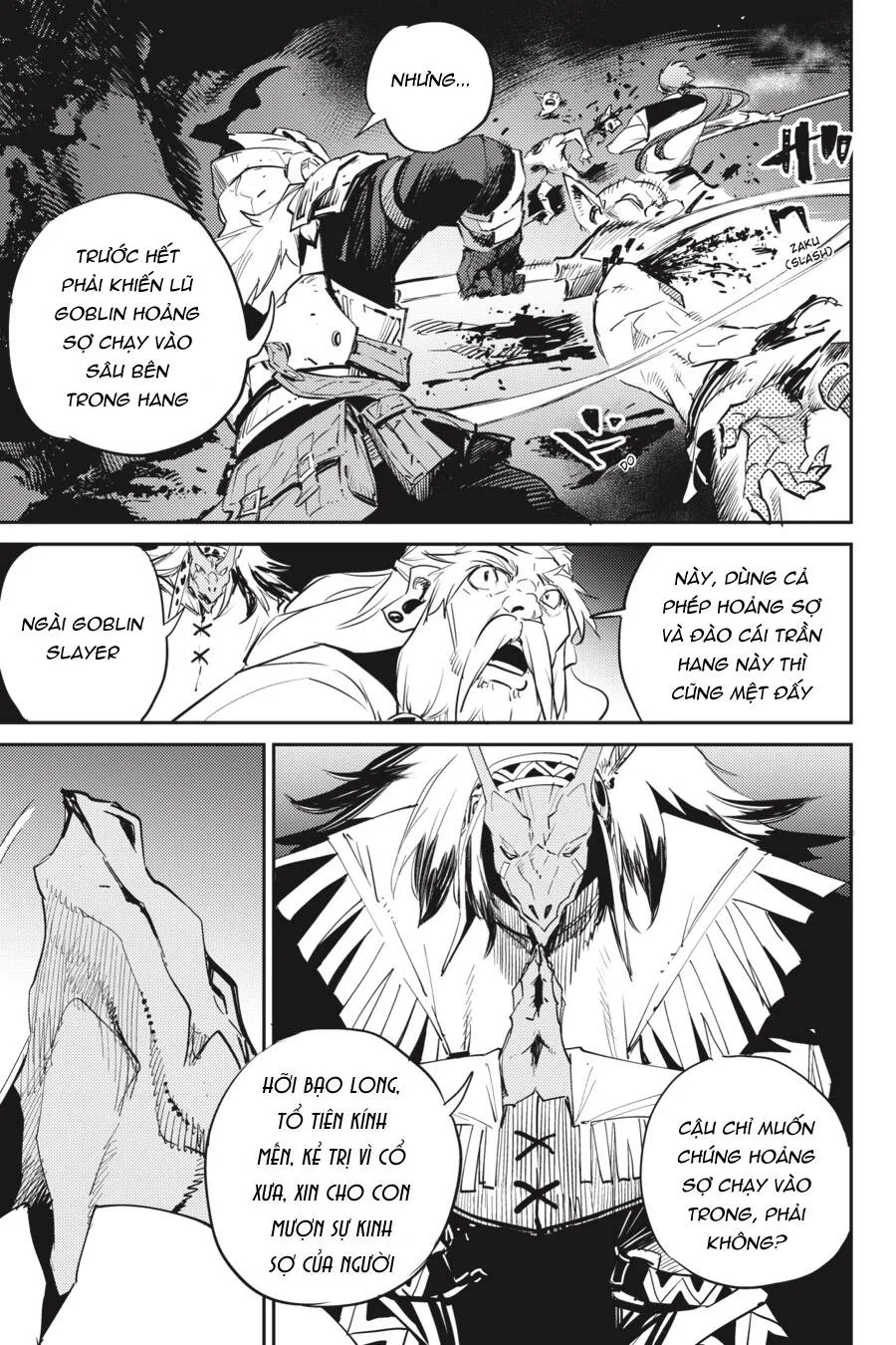 HentaiVN.net - Ảnh 7 - Goblin Slayer [Thợ Săn Goblin; ゴブリンスレイヤー; Tôi Chỉ Muốn Tiêu Diệt Goblin] - Chap 74